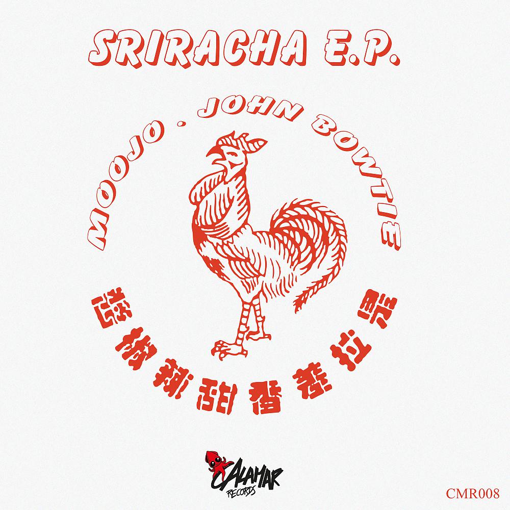 Постер альбома Sriracha E.P.