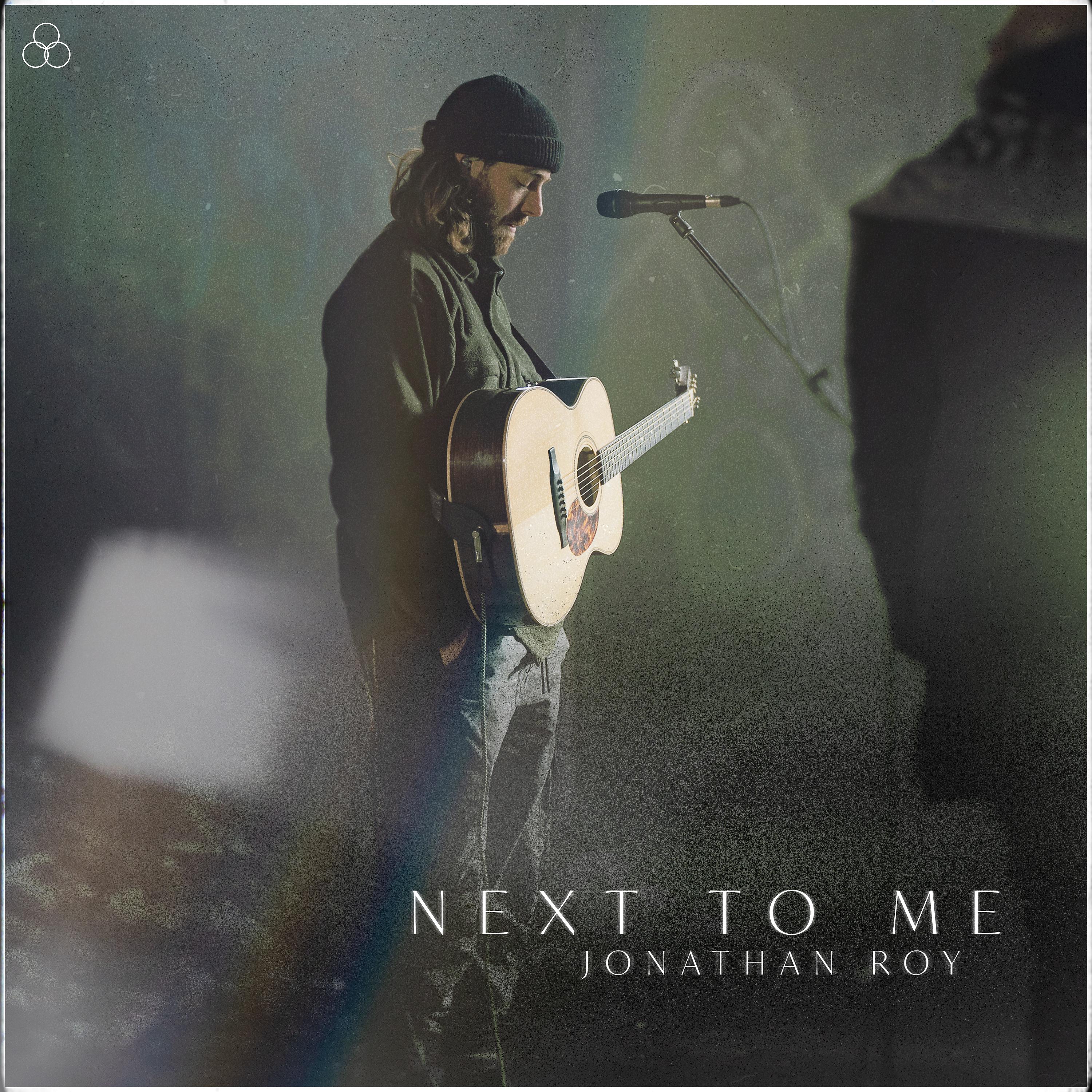 Постер альбома Next to Me (Acoustic)