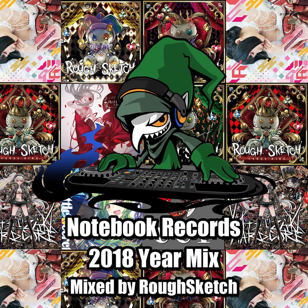 RoughSketch - Muscari (6th Remix)