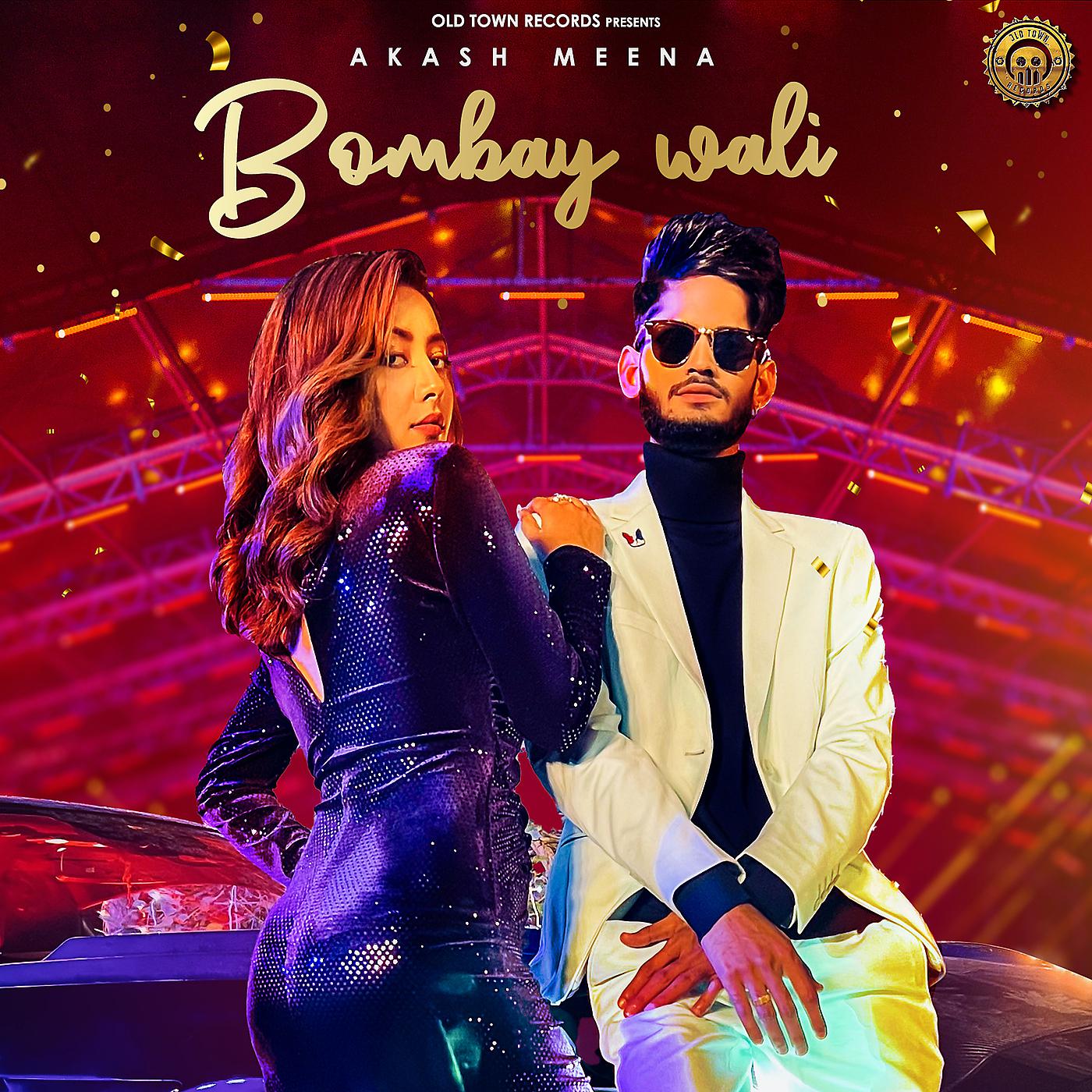 Постер альбома Bombay Wali