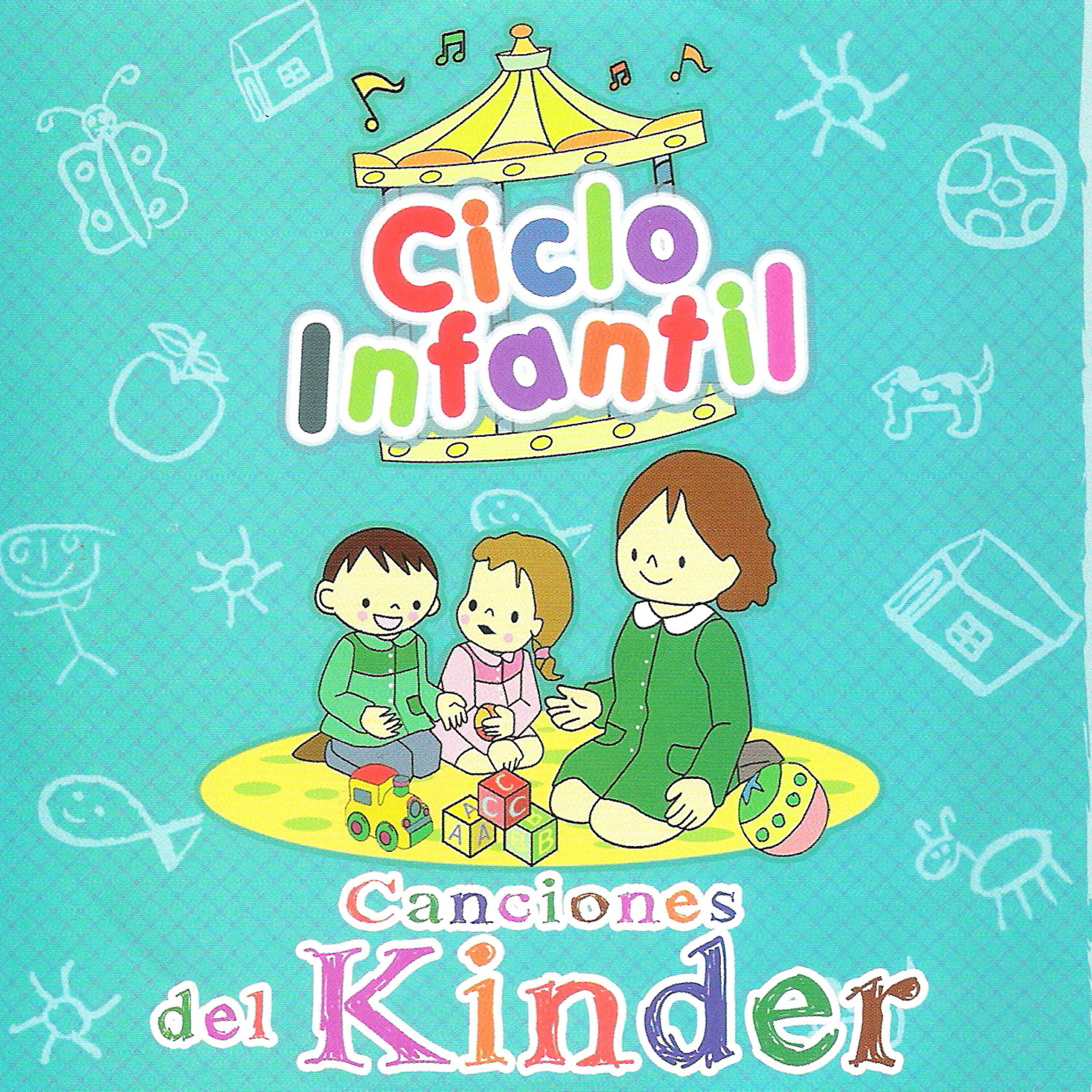 Sara - Lou, Lou, Skip to My Lou