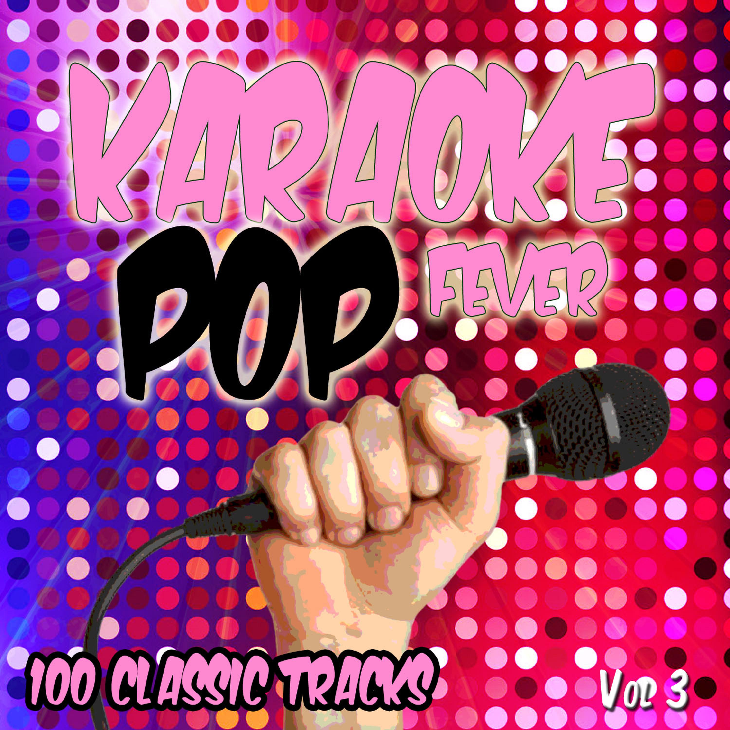 The Karaoke Machine - Maybe (Originally Performed by Emma Bunton) [Karaoke Version]