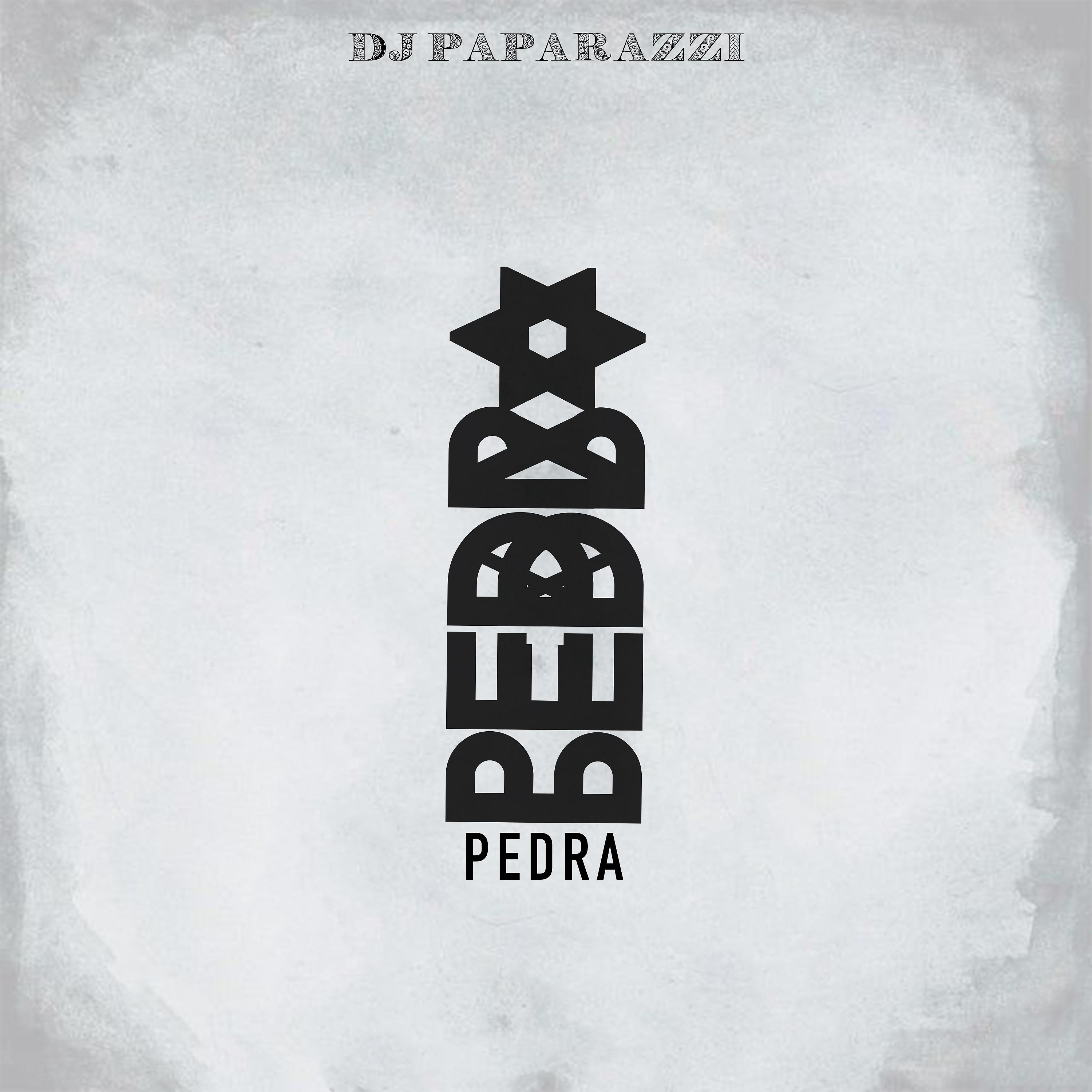 Постер альбома Pedra