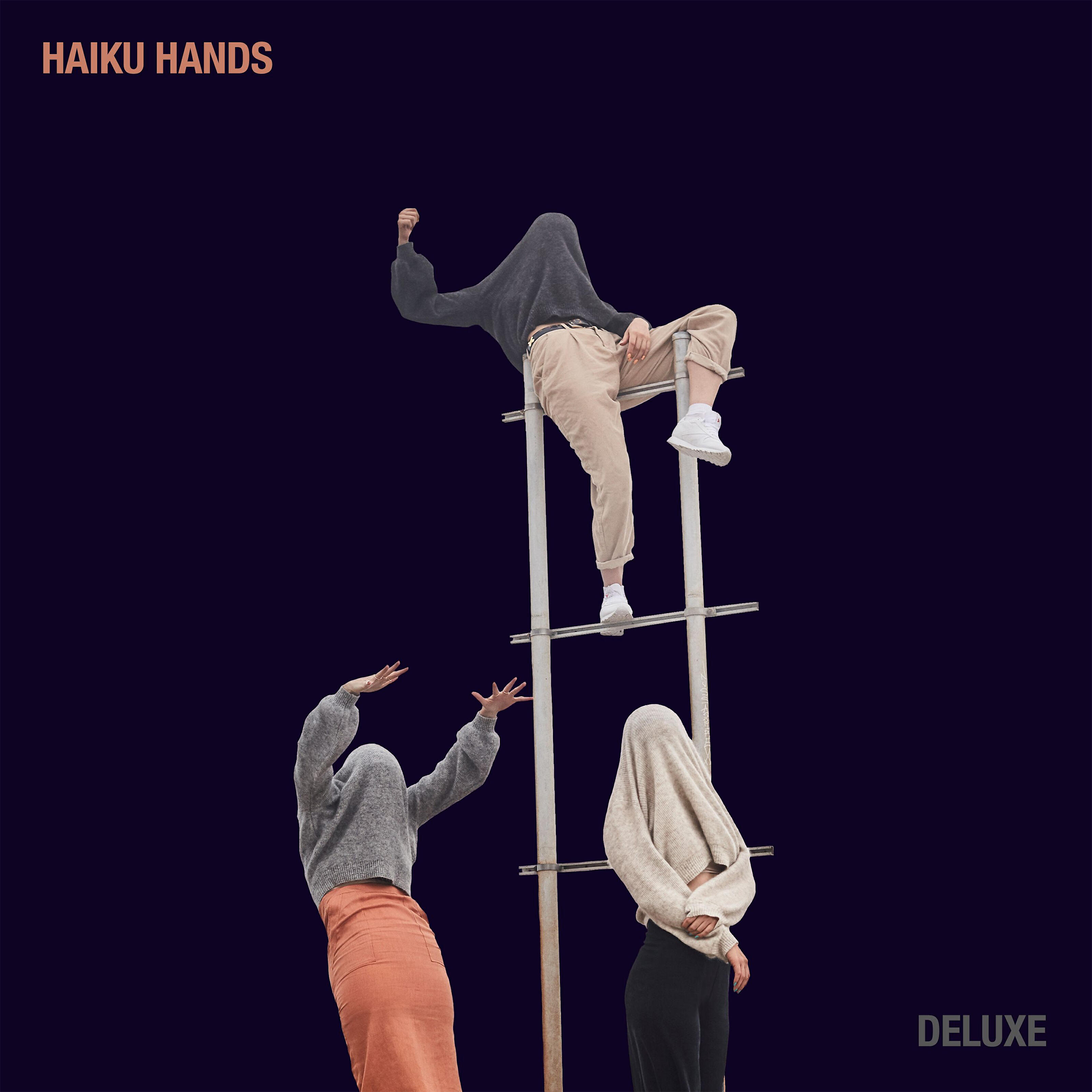 Haiku Hands - Eat This Bass