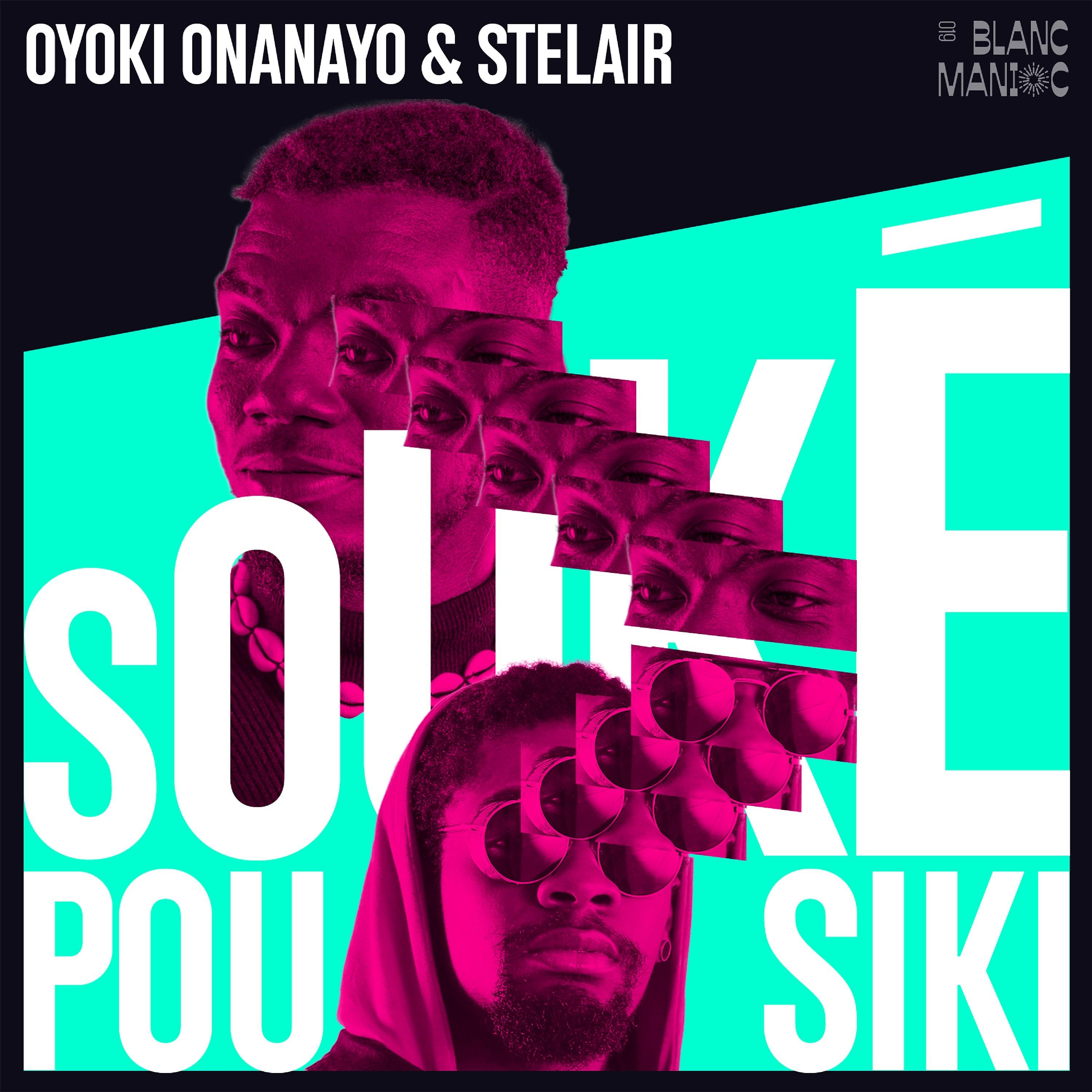 Постер альбома Souké Pou Siki