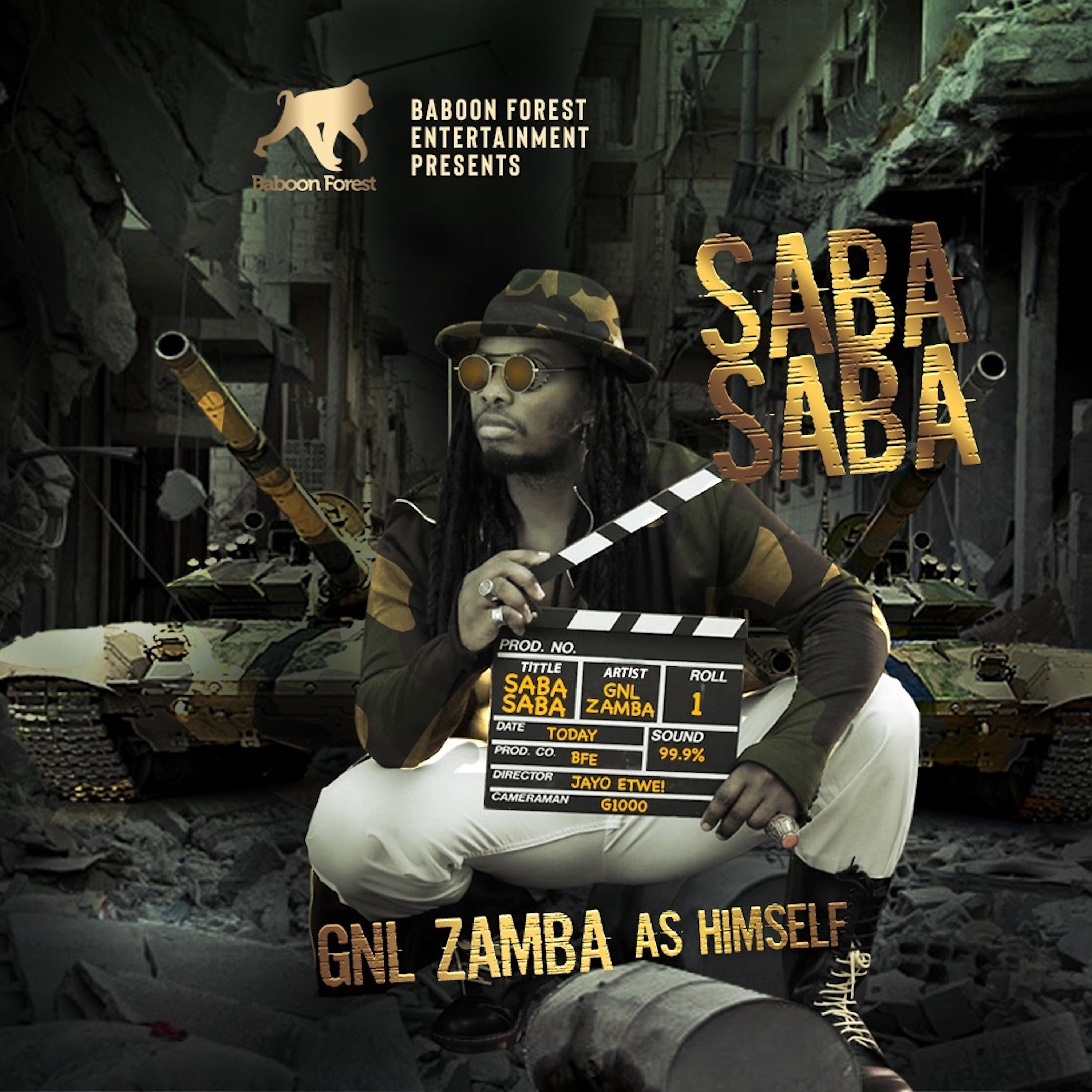 Постер альбома Saba Saba