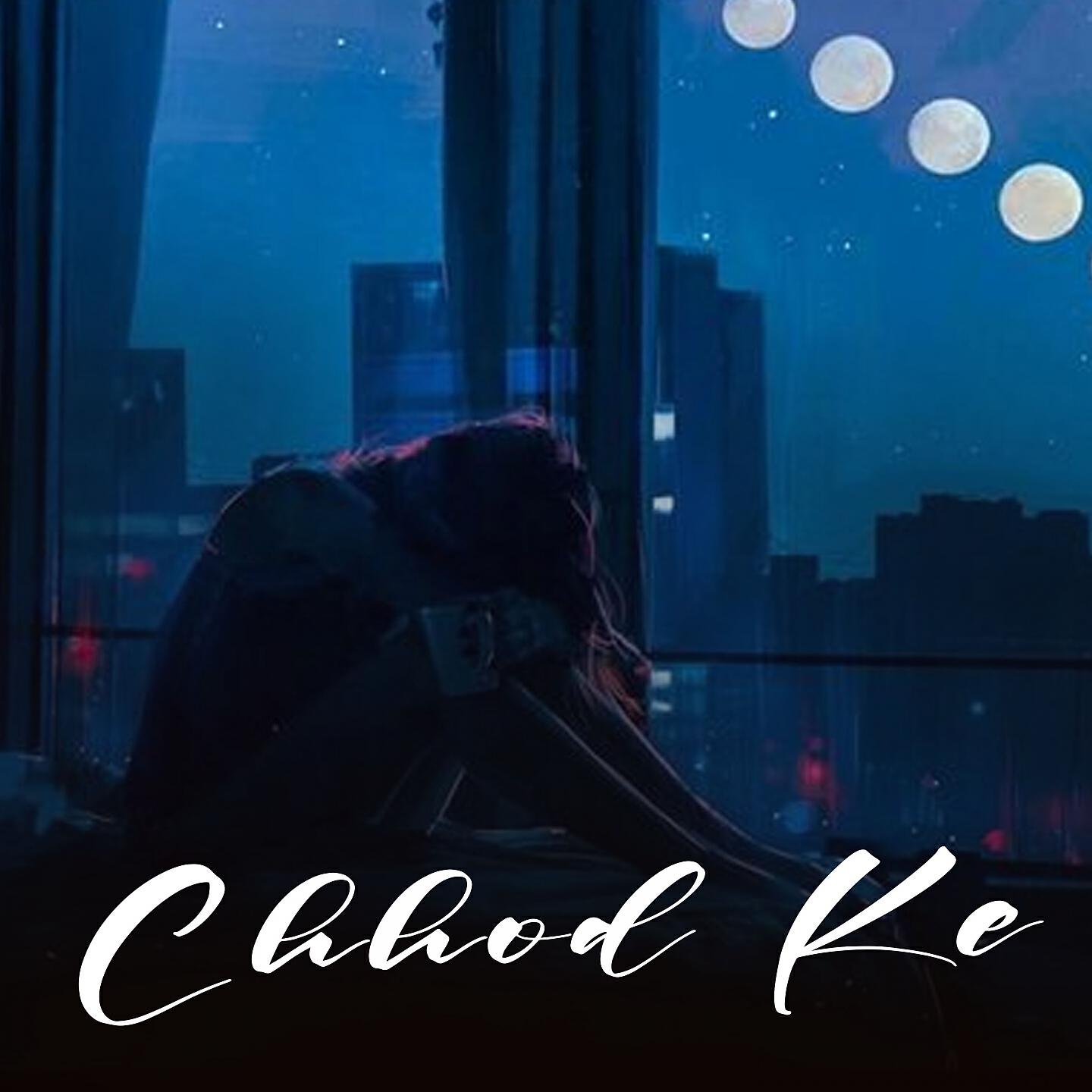Anuj Sharma - Chhod Ke