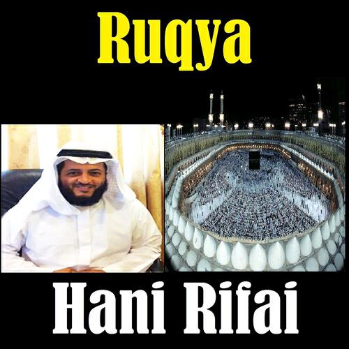 Hani Rifai - Ruqya, Pt. 2