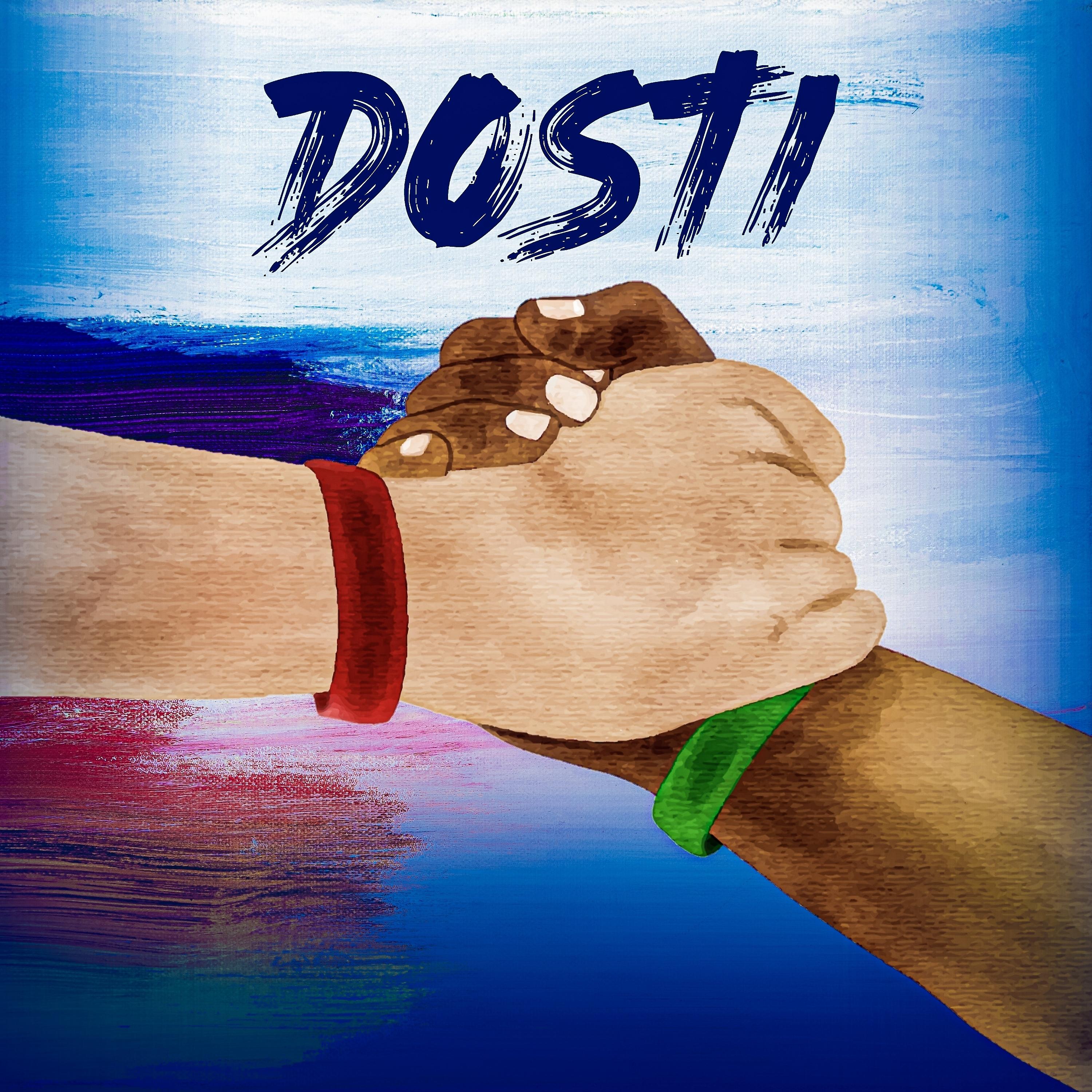 Постер альбома Dosti