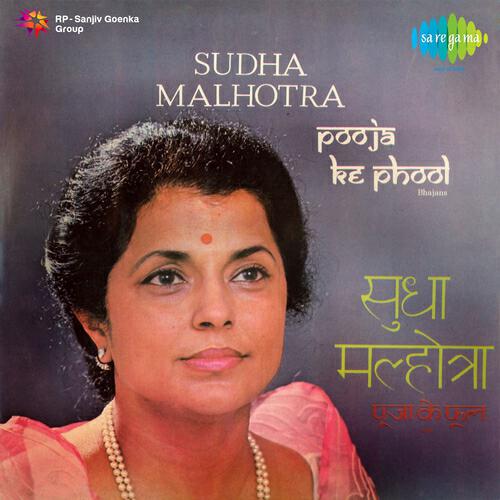 Sudha Malhotra - Shyam Piya Mori Rang De Chunariya