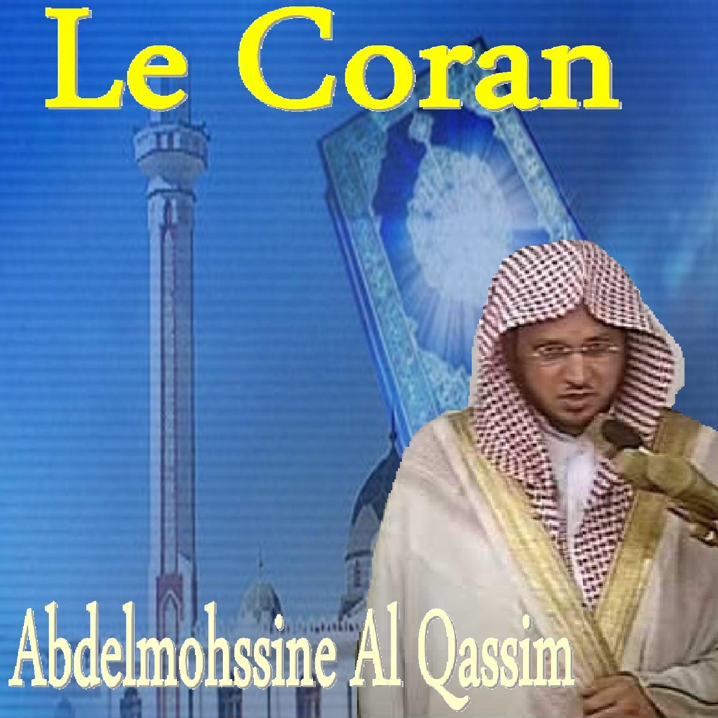 Постер альбома Le Coran