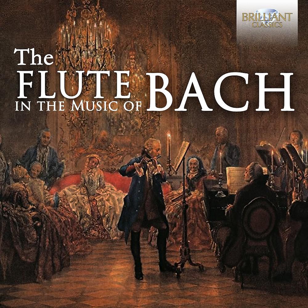 Постер альбома The Flute in the Music of Bach