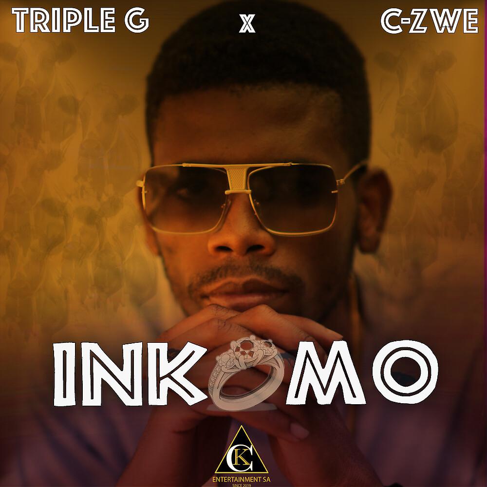 Постер альбома Inkomo