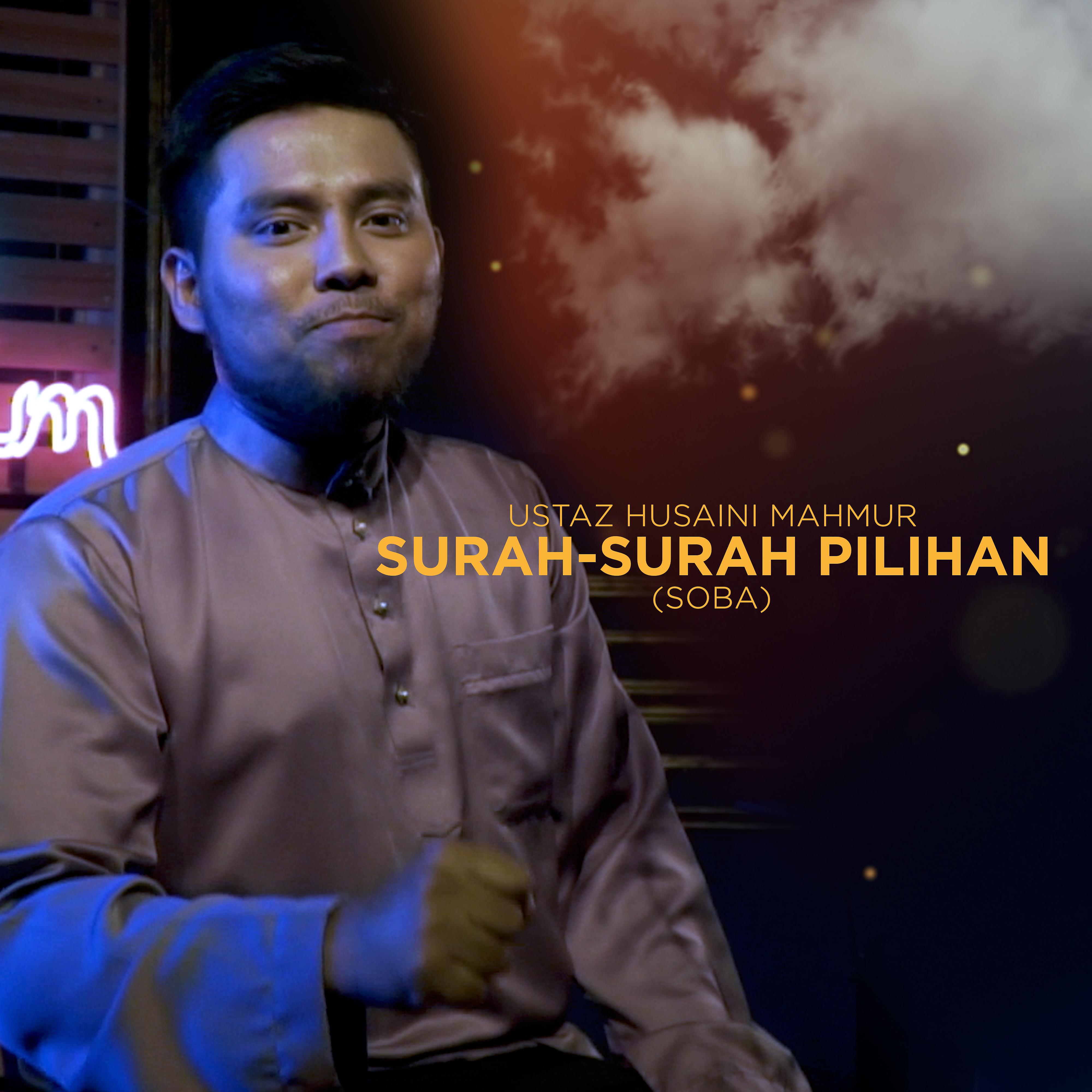 Постер альбома Surah-Surah Pilihan (Soba)