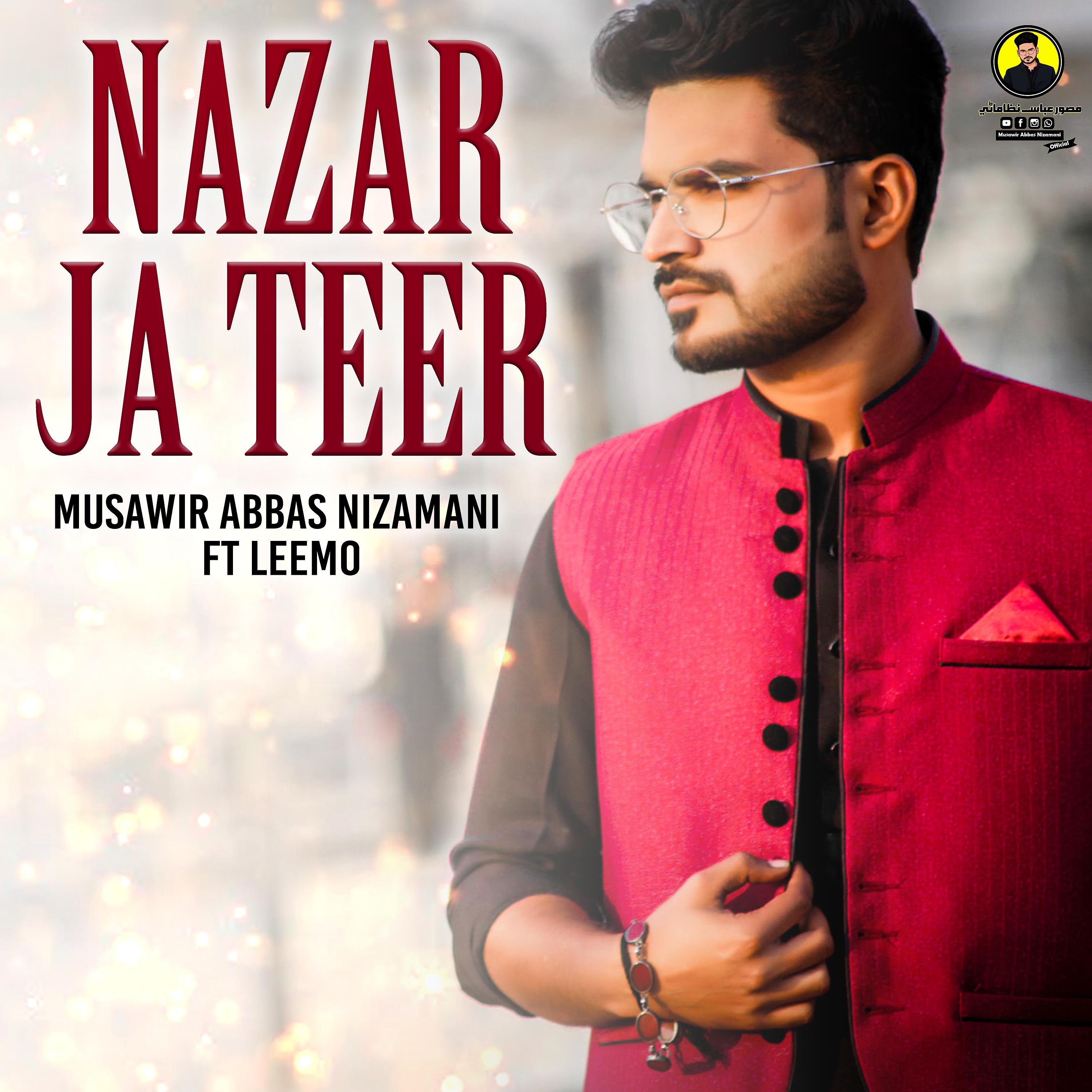 Постер альбома Nazar Ja Teer