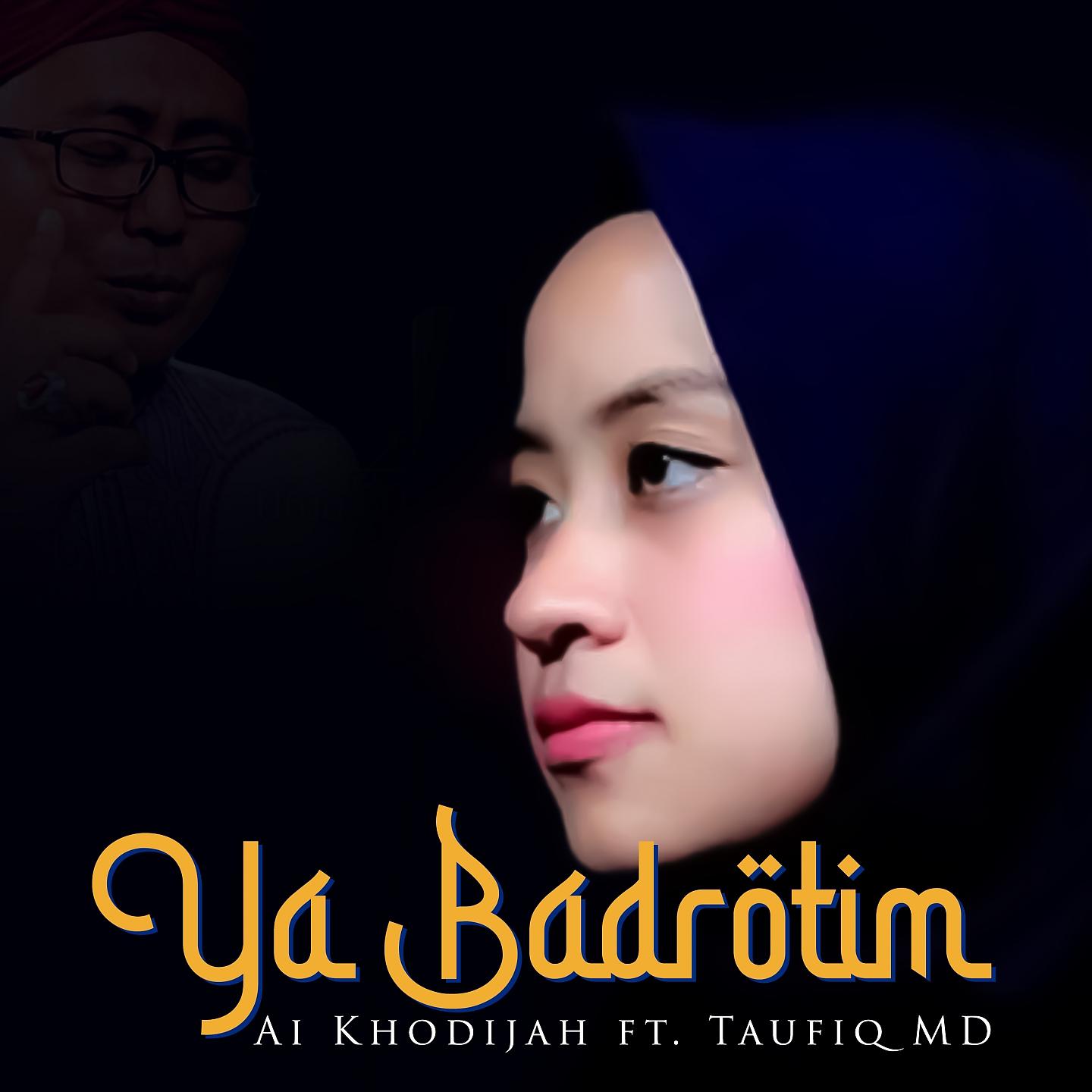 Постер альбома Ya Badrotim