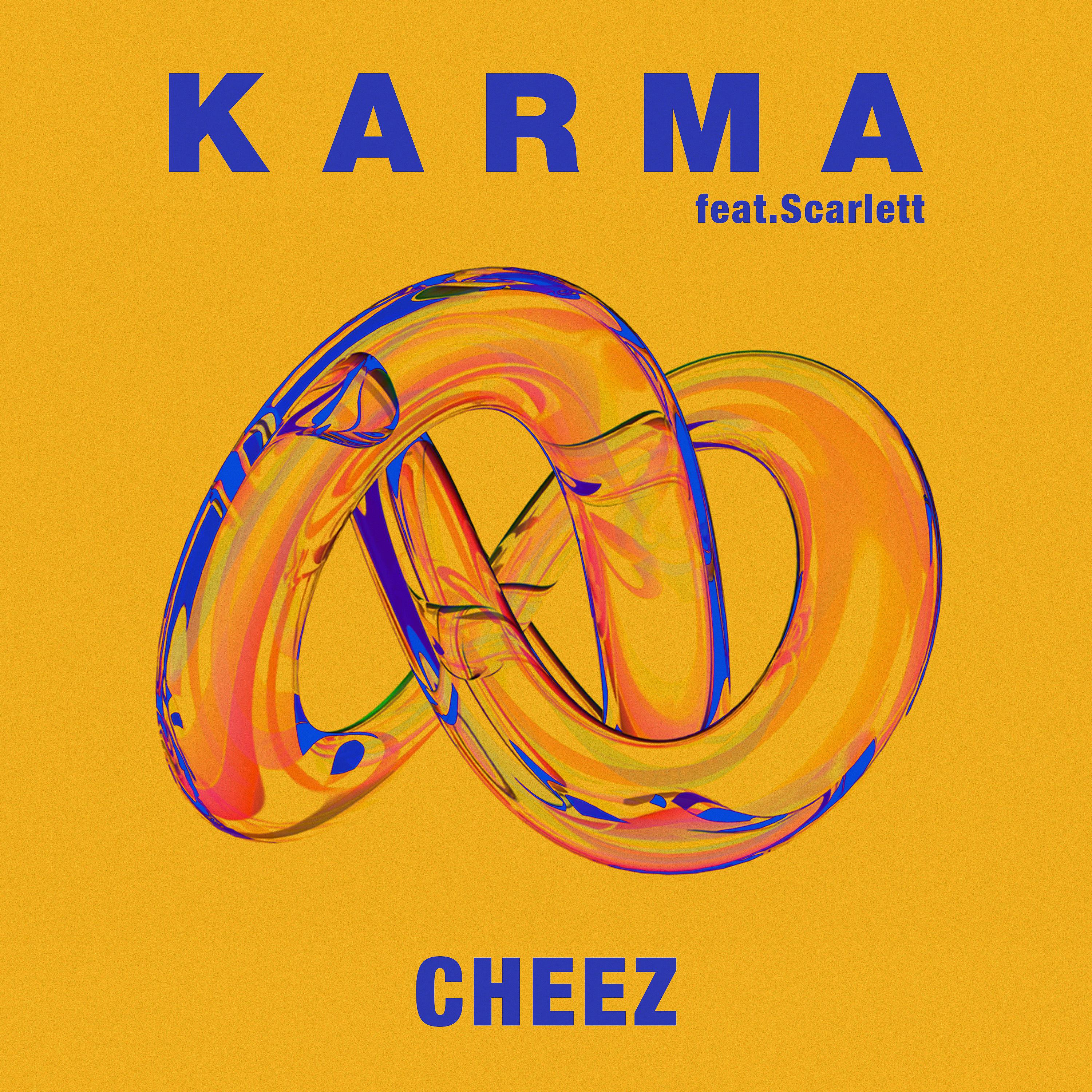 Постер альбома KARMA (feat. Scarlett)