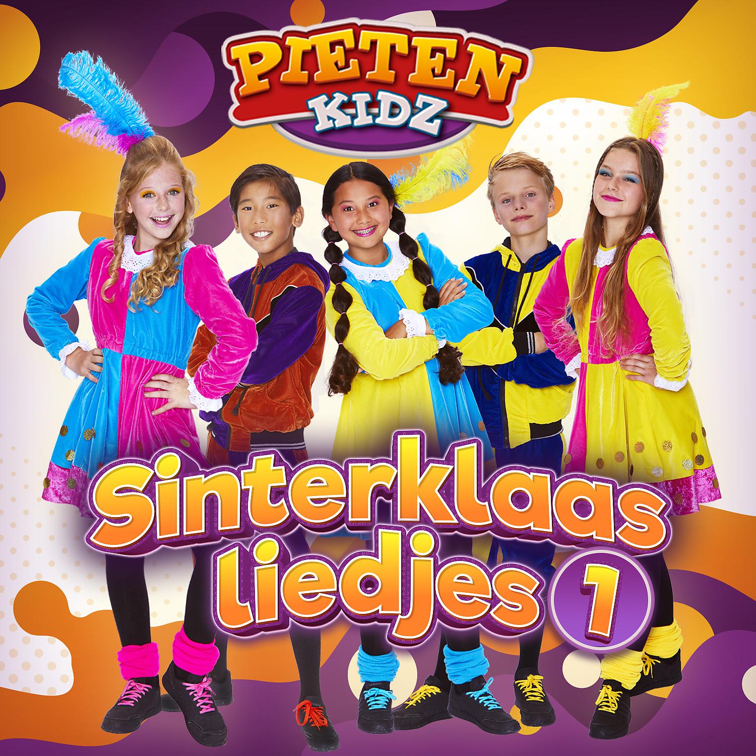 Постер альбома Sinterklaasliedjes 1