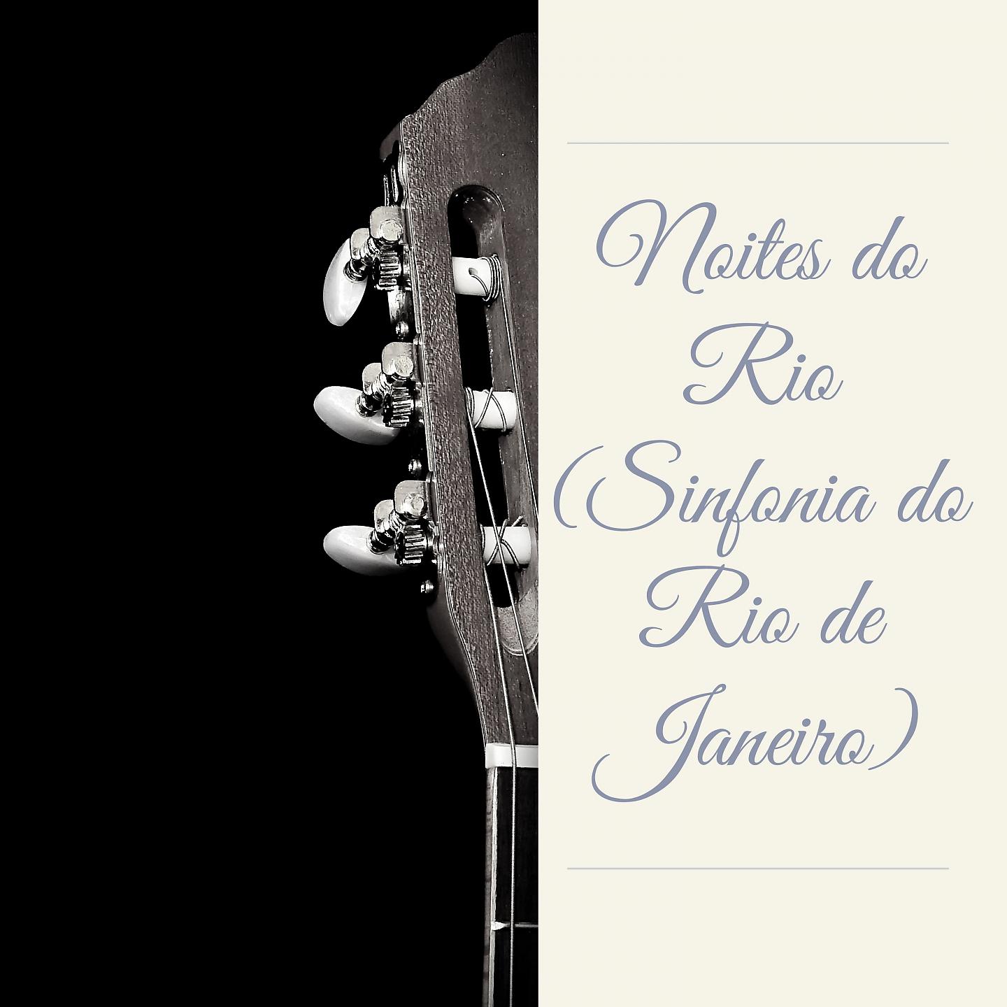 Постер альбома Noites do Rio (Sinfonia do Rio de Janeiro)