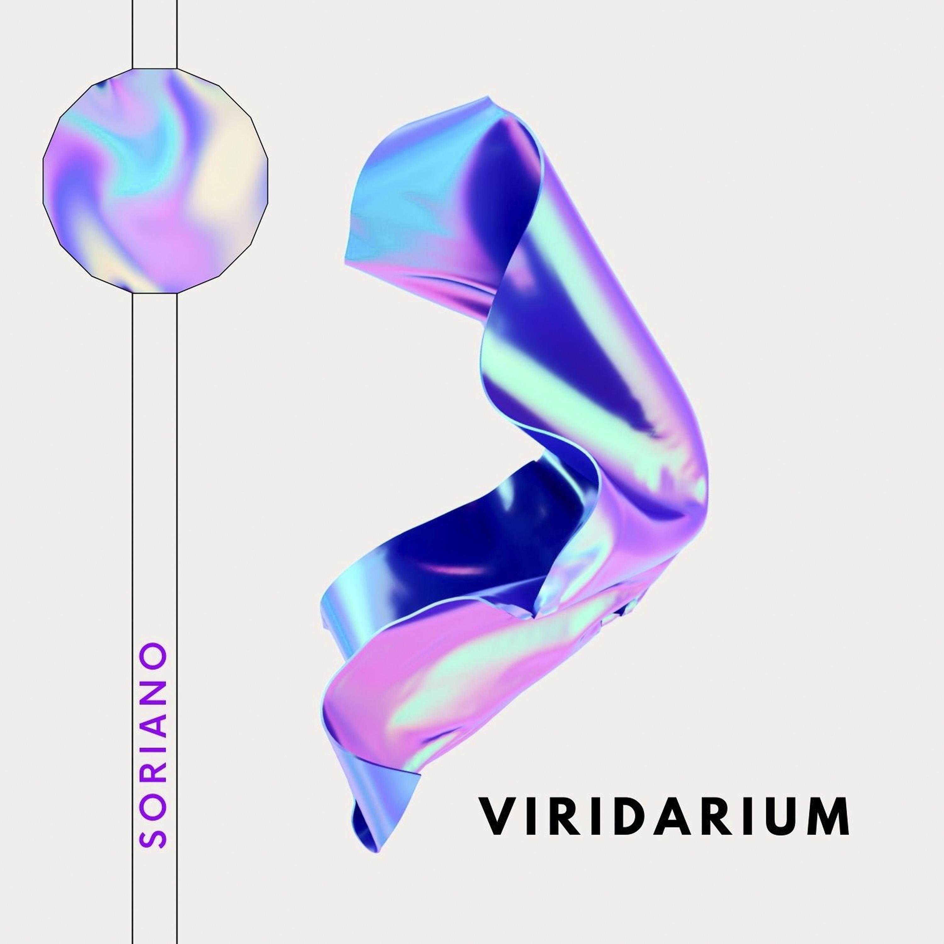 Постер альбома Viridarium