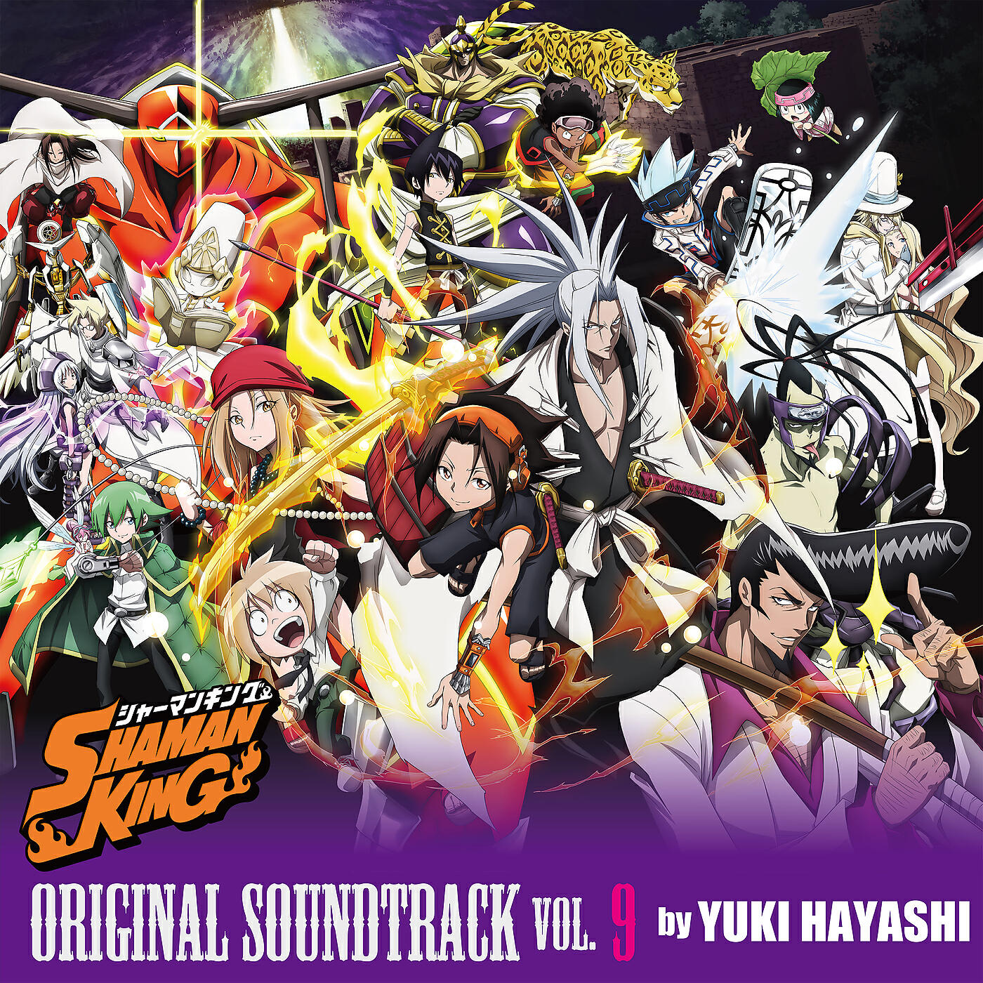 YUKI HAYASHI - Potence Akin to Gods
