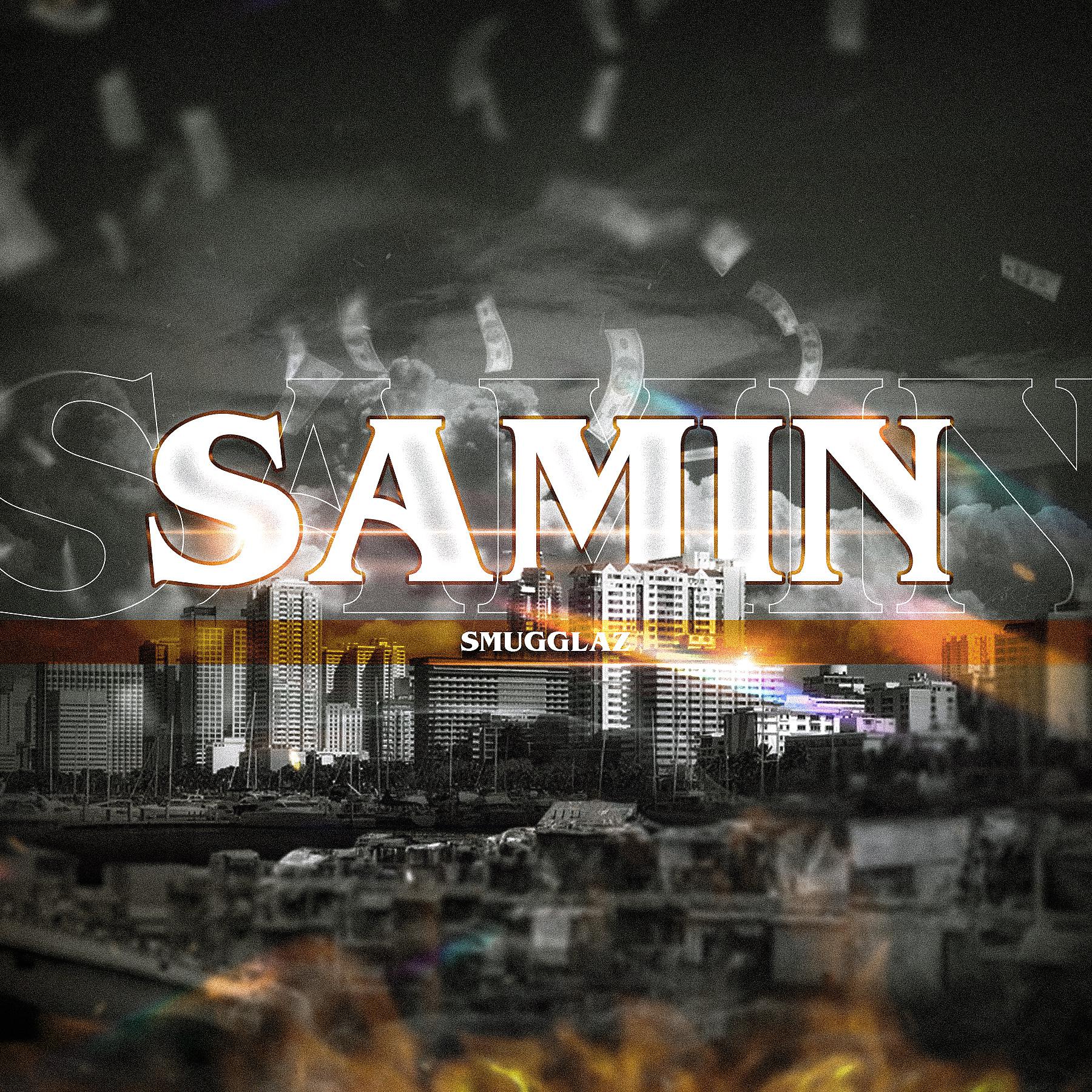 Постер альбома Samin