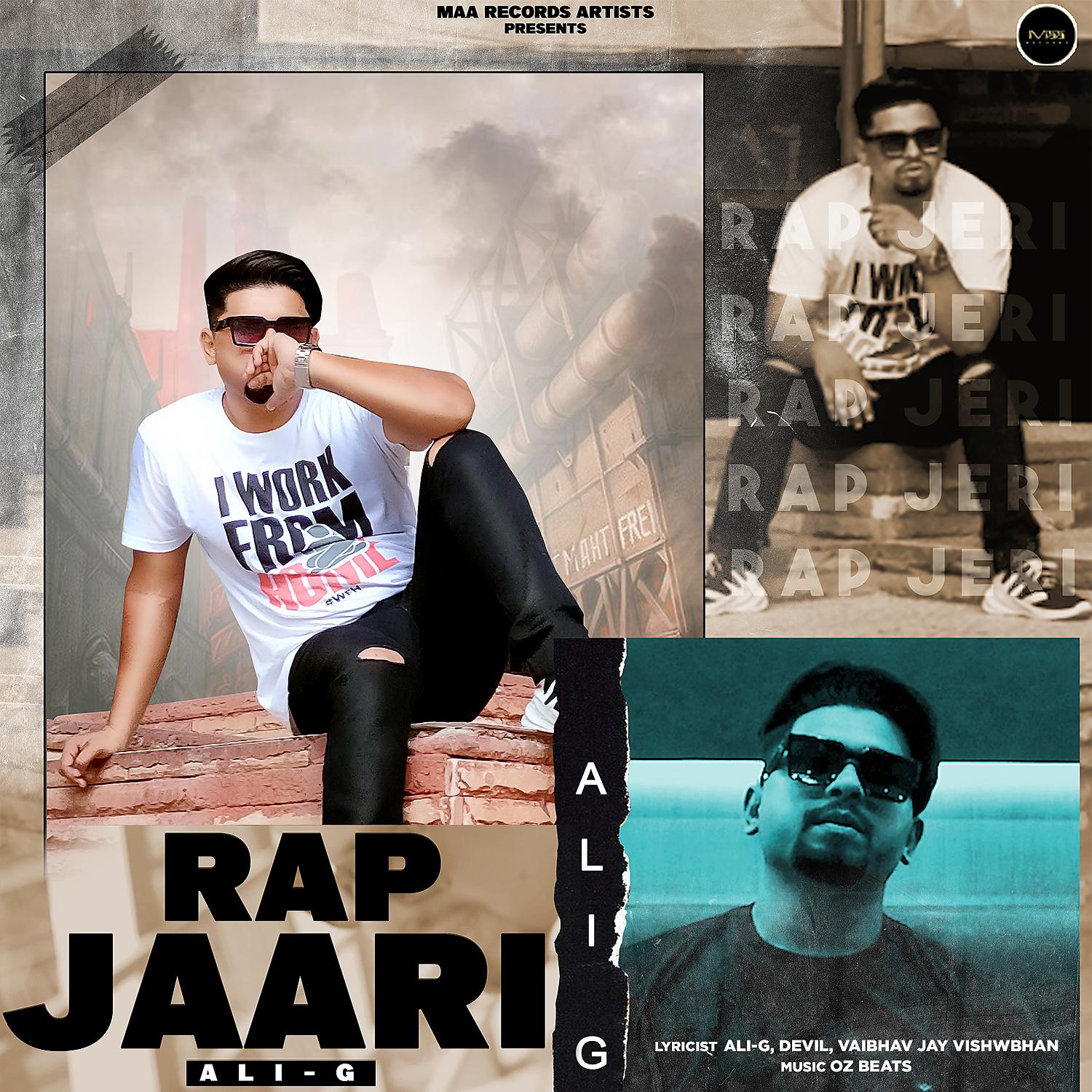 Постер альбома Rap Jaari