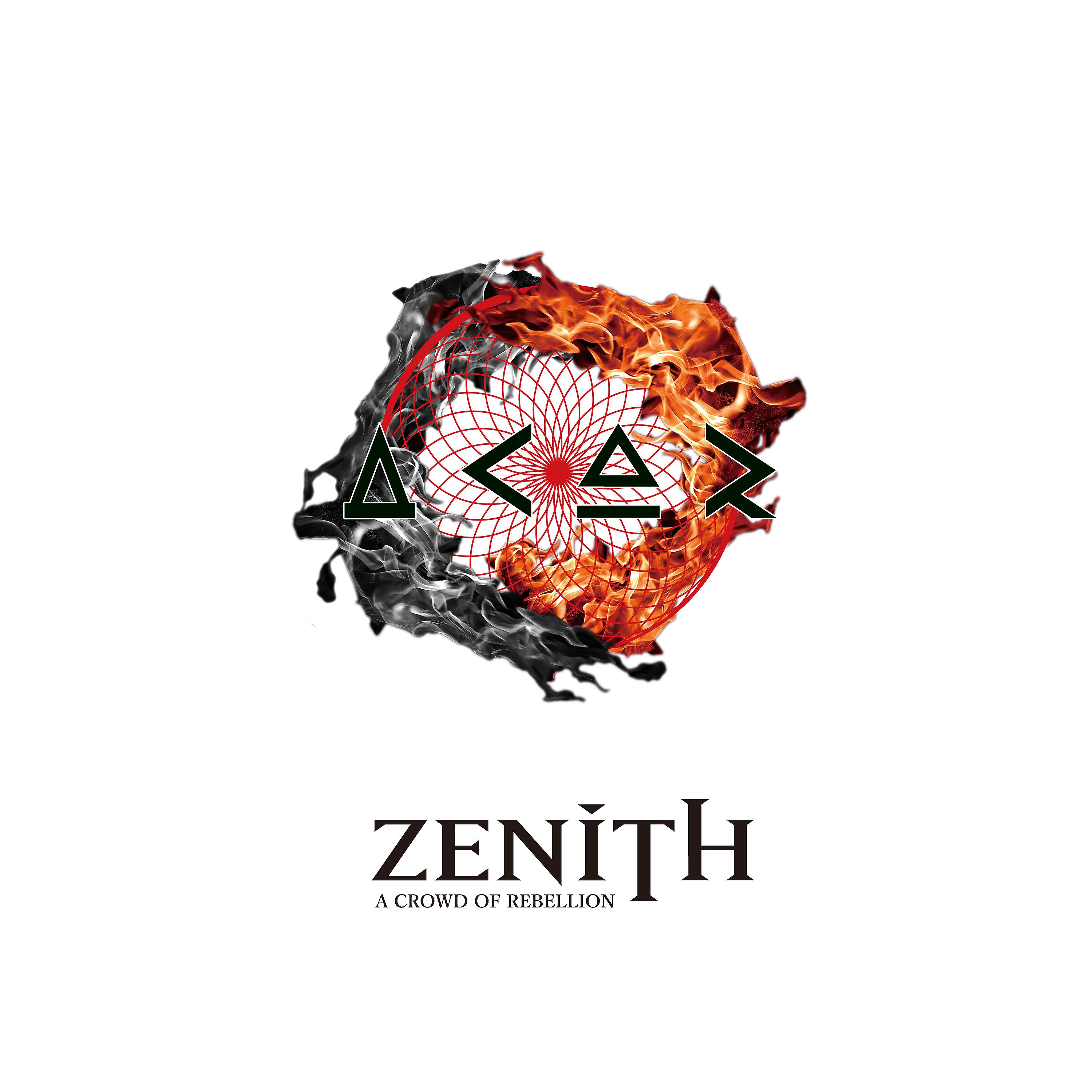 Постер альбома ZENITH