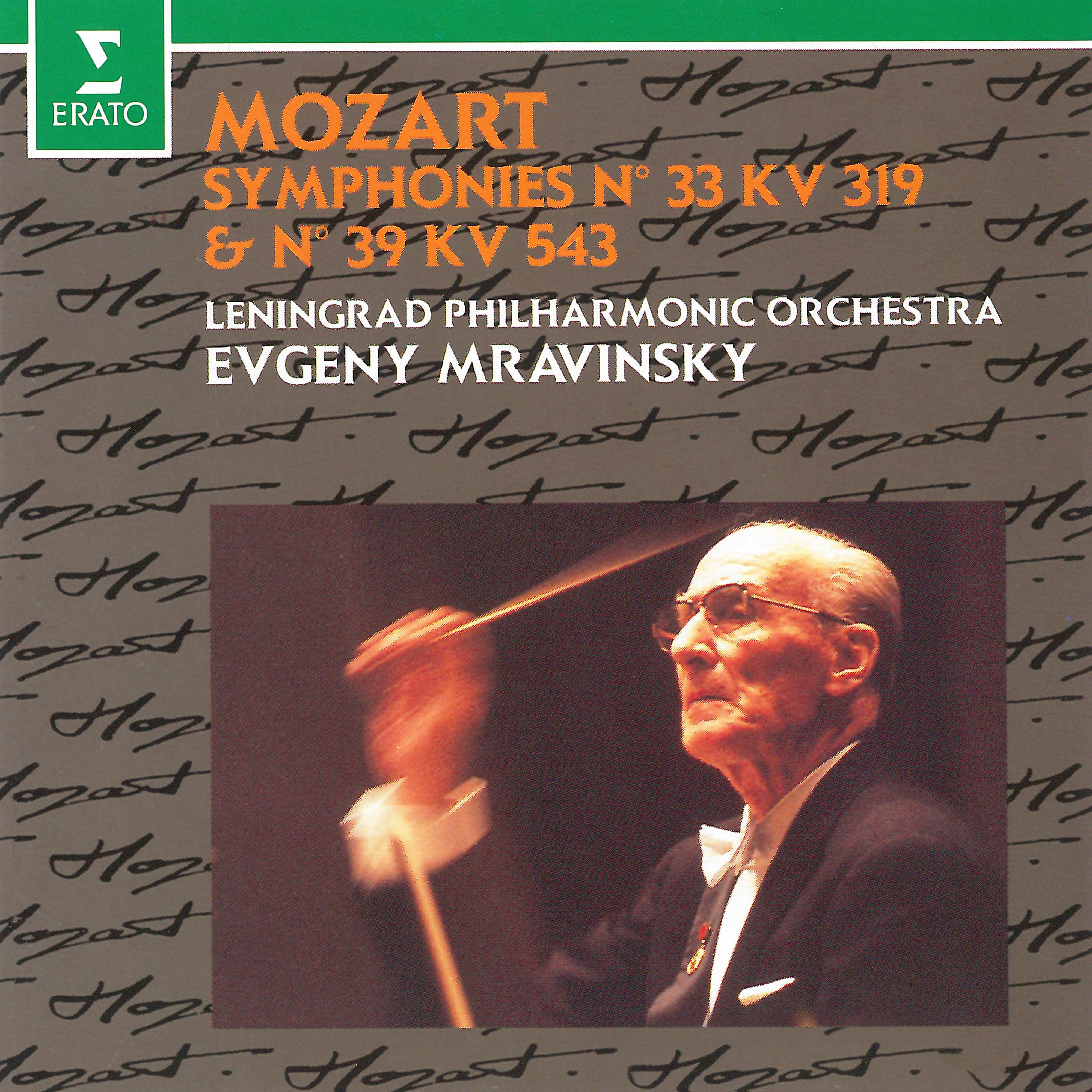 Постер альбома Mozart: Symphonies Nos. 33 & 39 (Live at Leningrad)