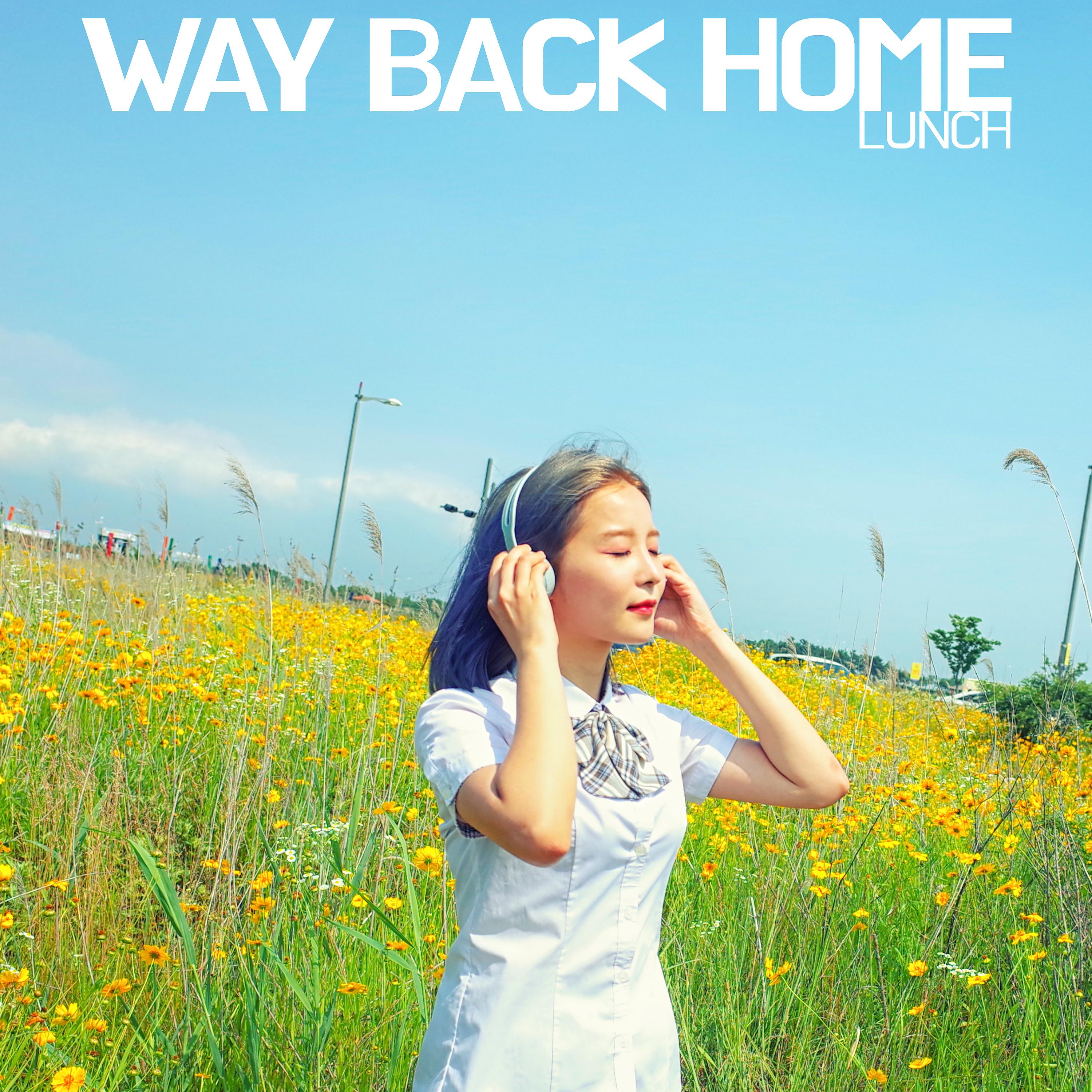 Постер альбома Way Back Home (2021)
