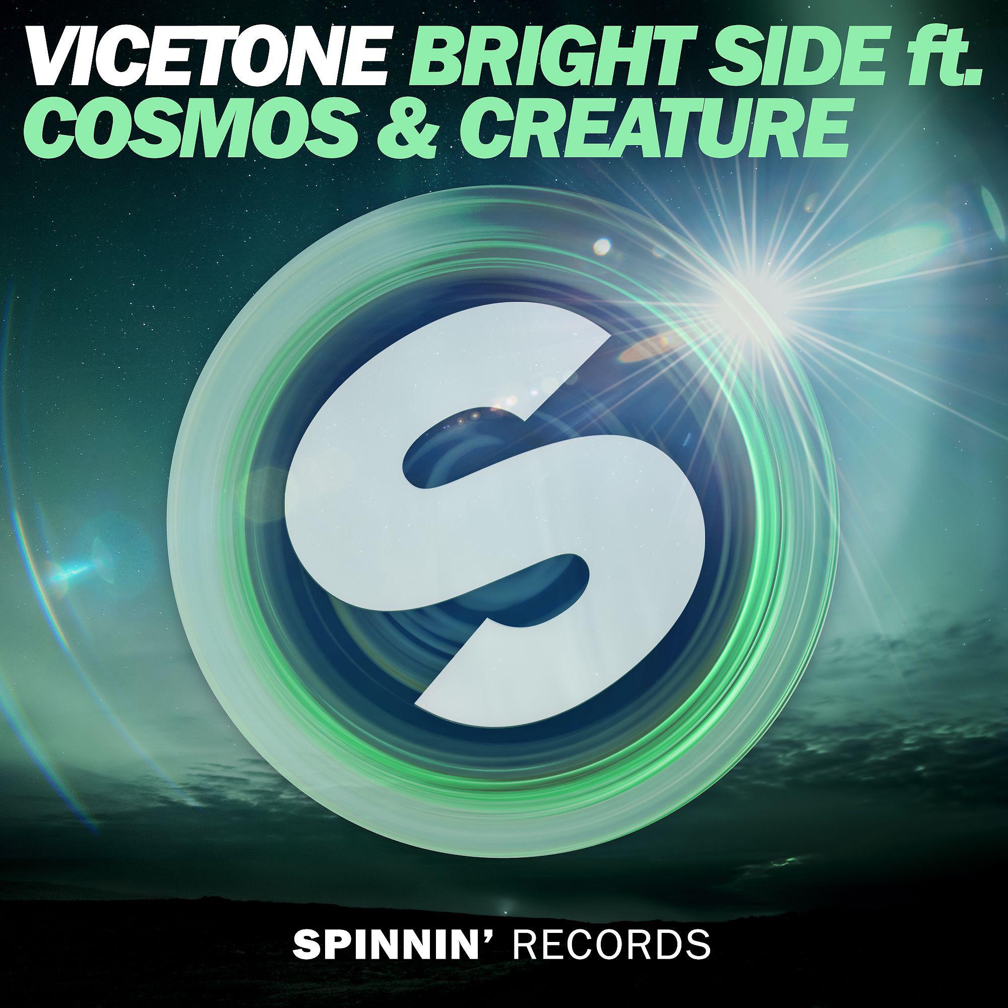 Постер альбома Bright Side (feat. Cosmos & Creature)