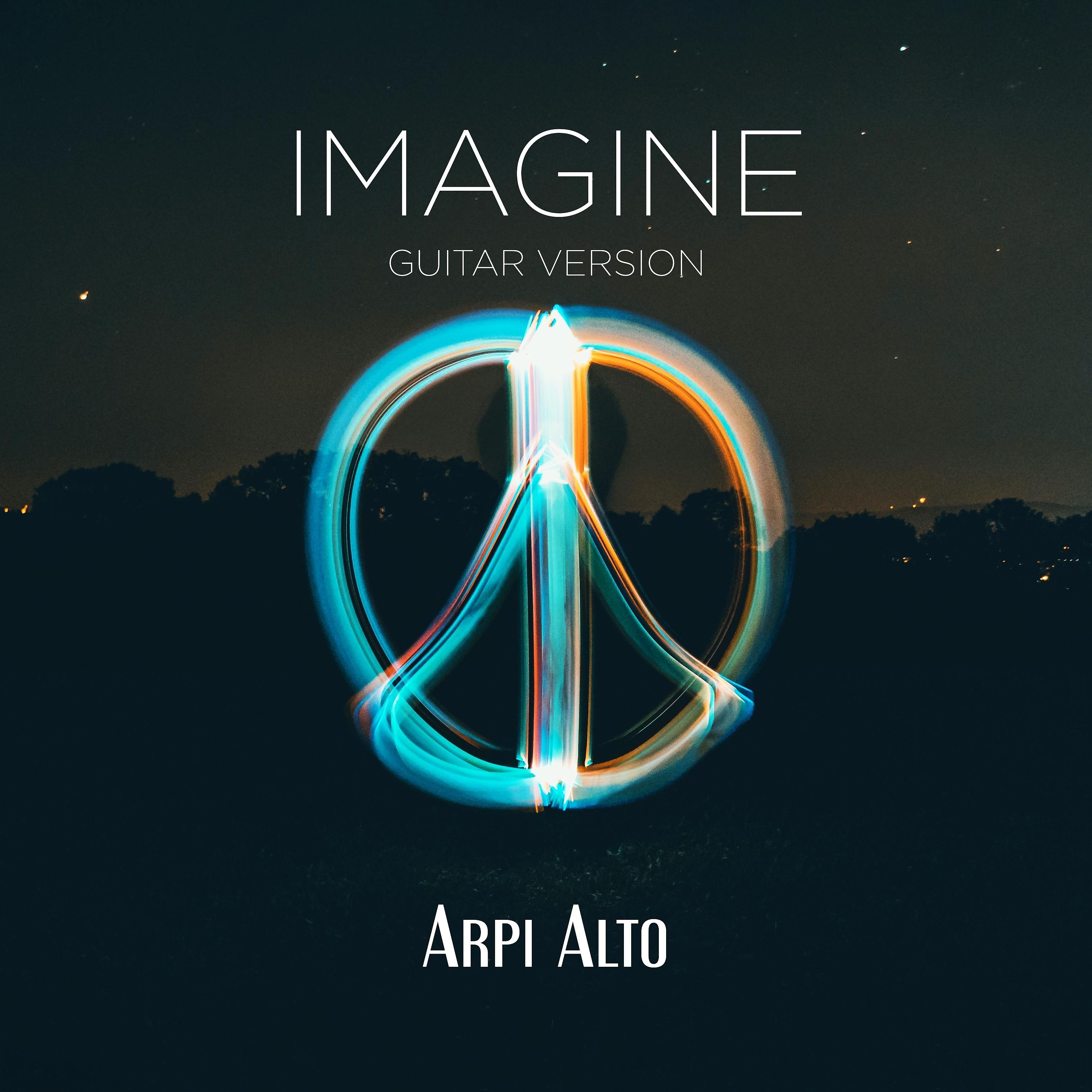 Постер альбома Imagine (Guitar Version)