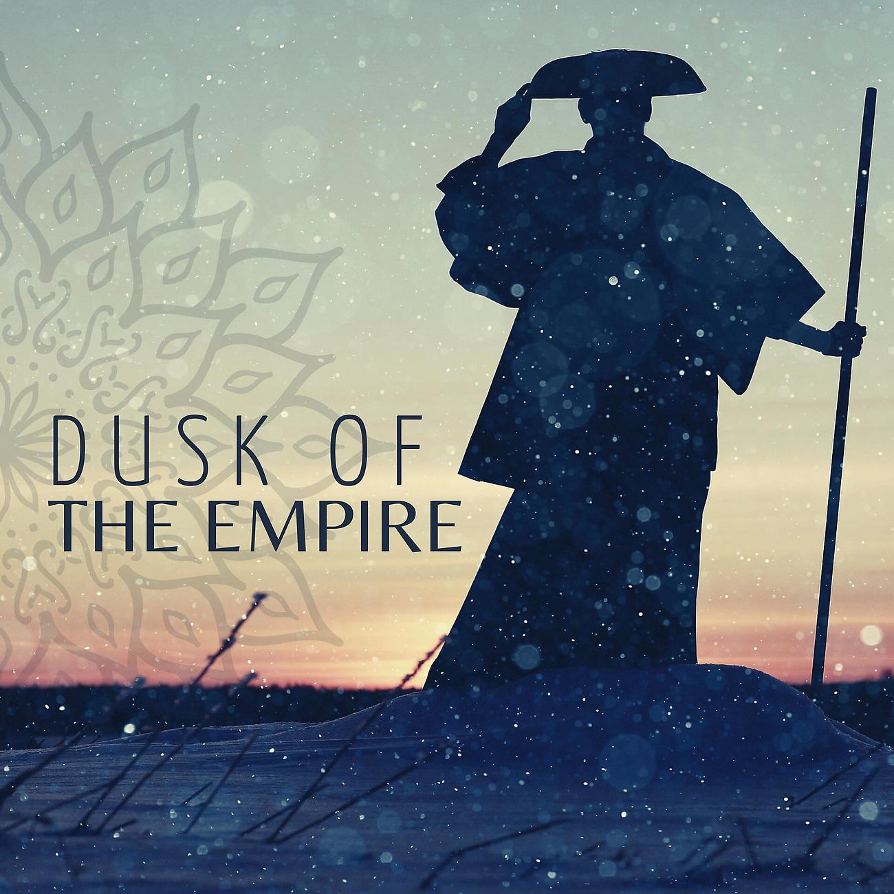 Постер альбома Dusk of the Empire