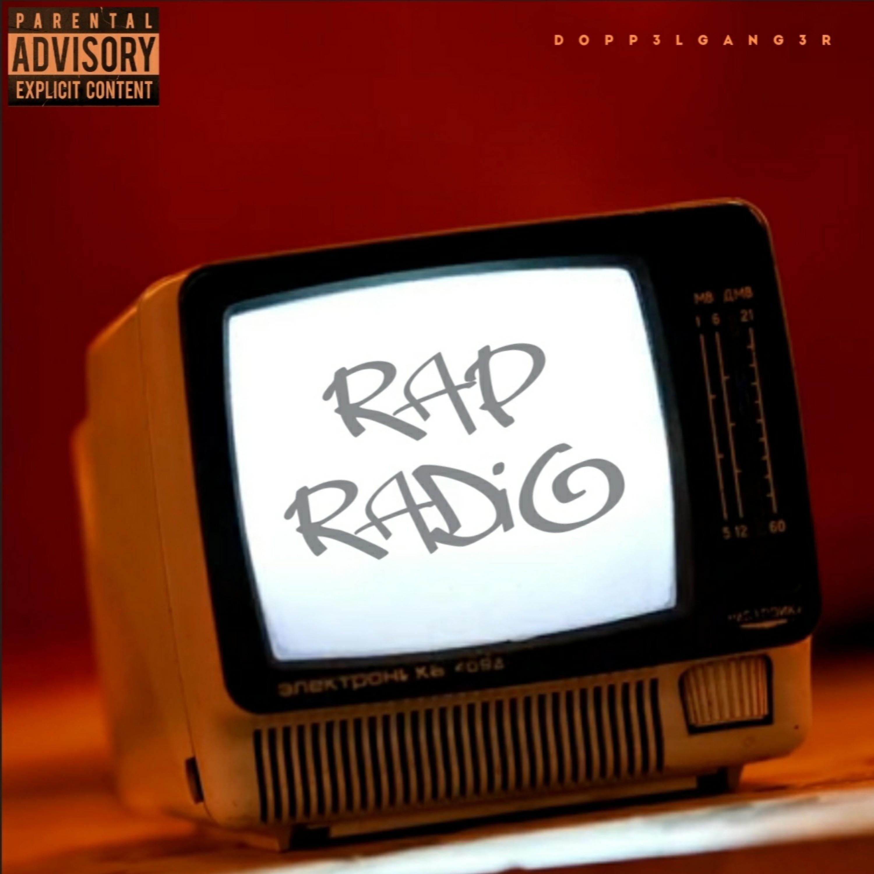 Постер альбома Rap Radio
