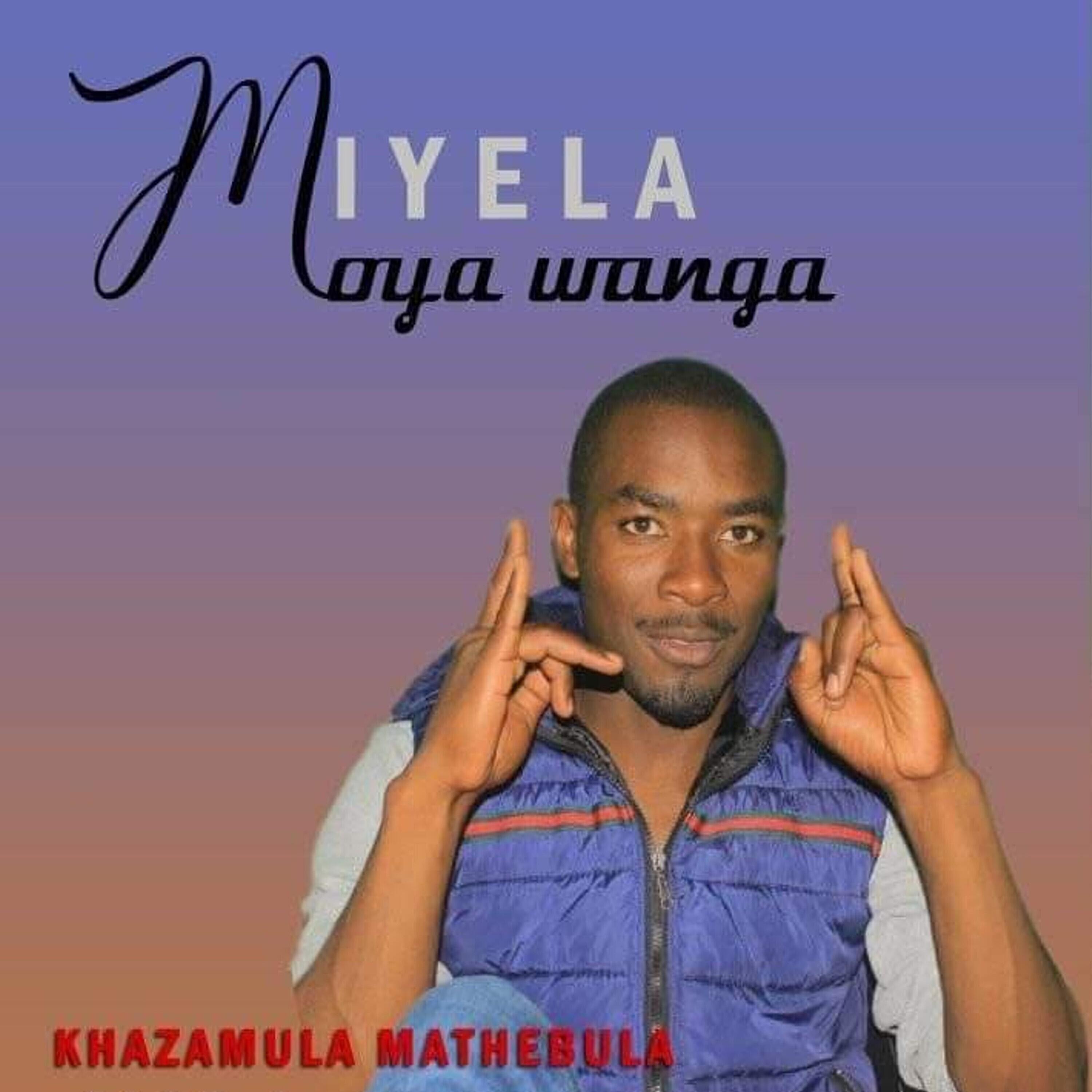 Khazamula Mathebula - Mahungu