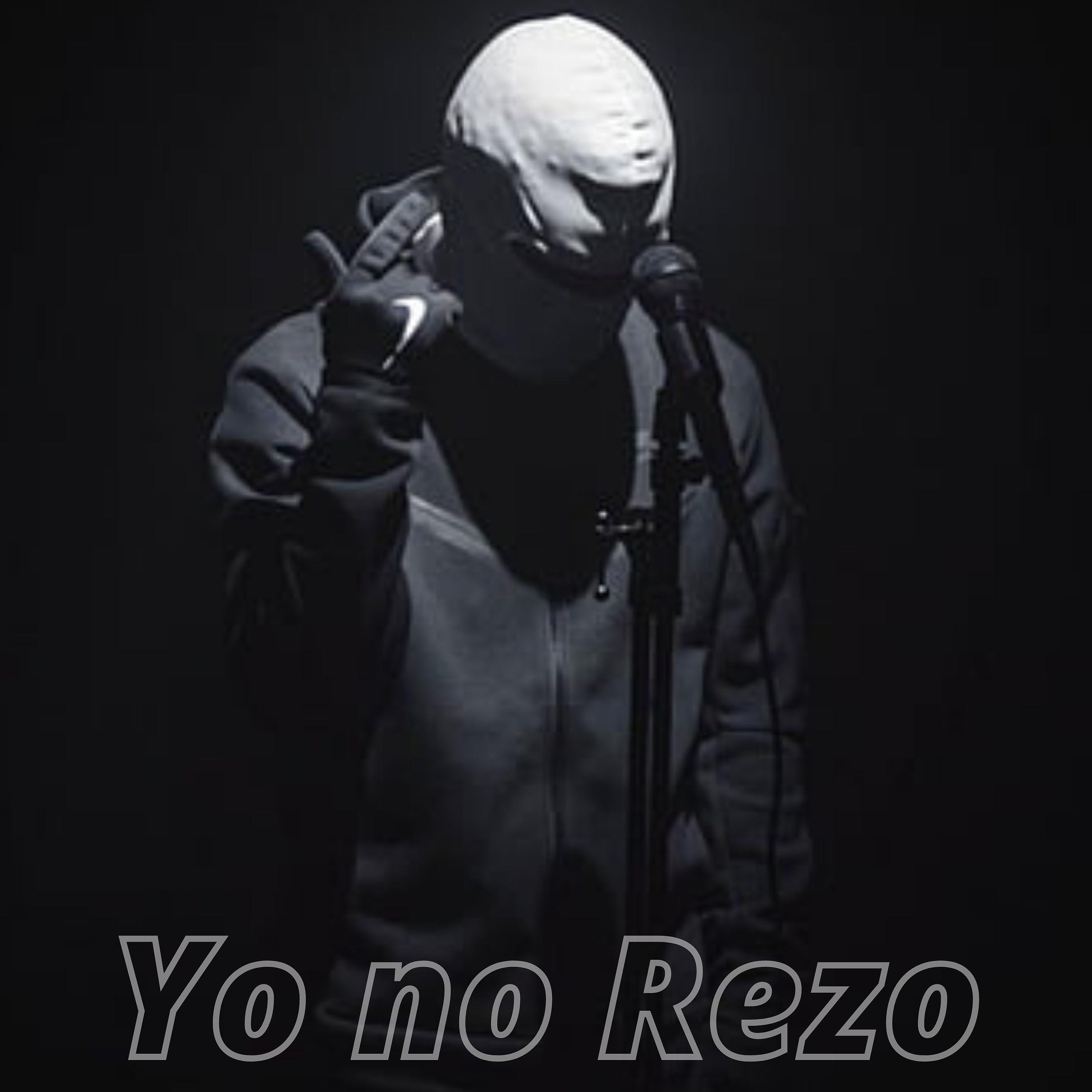 Постер альбома Yo No Rezo
