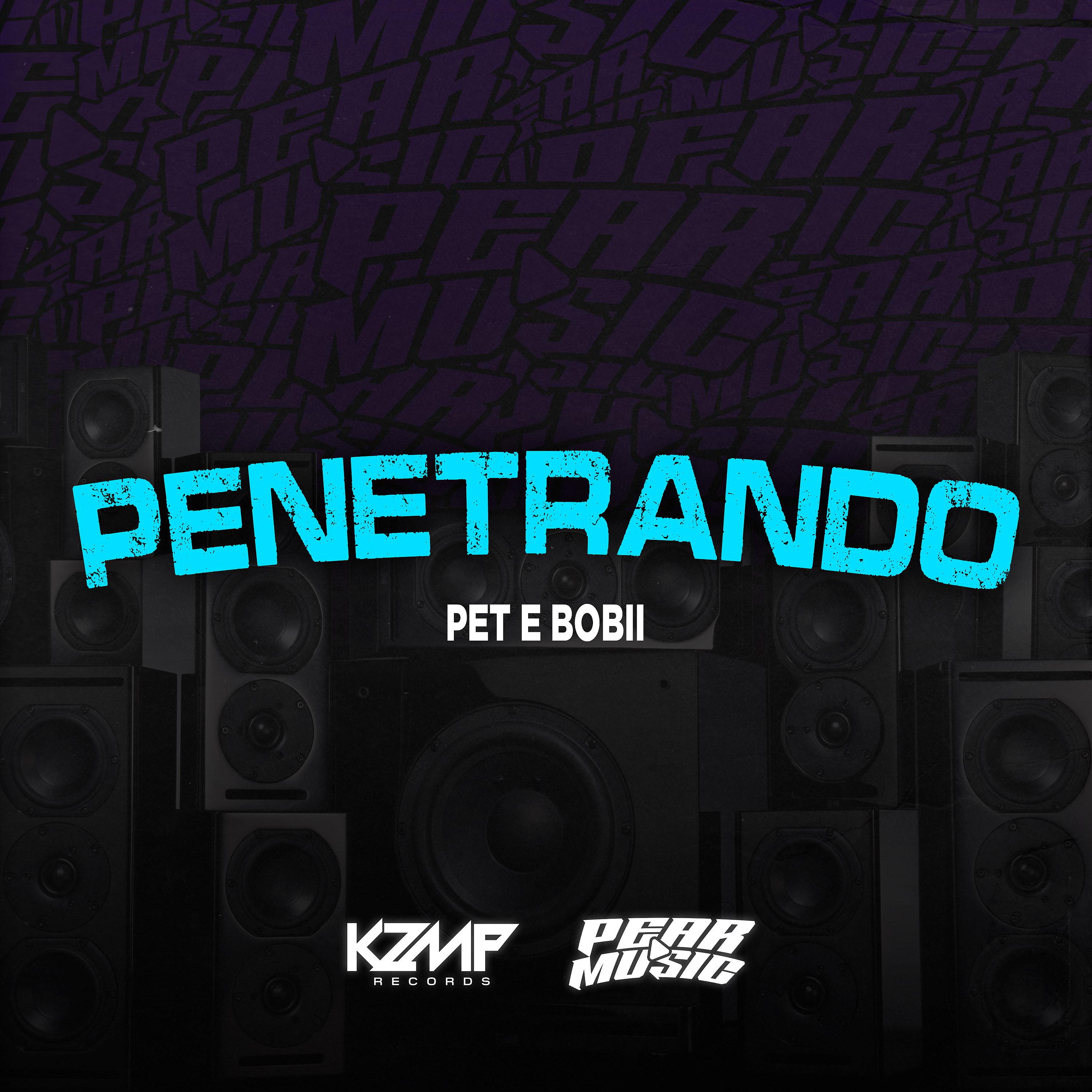 Постер альбома Penetrando