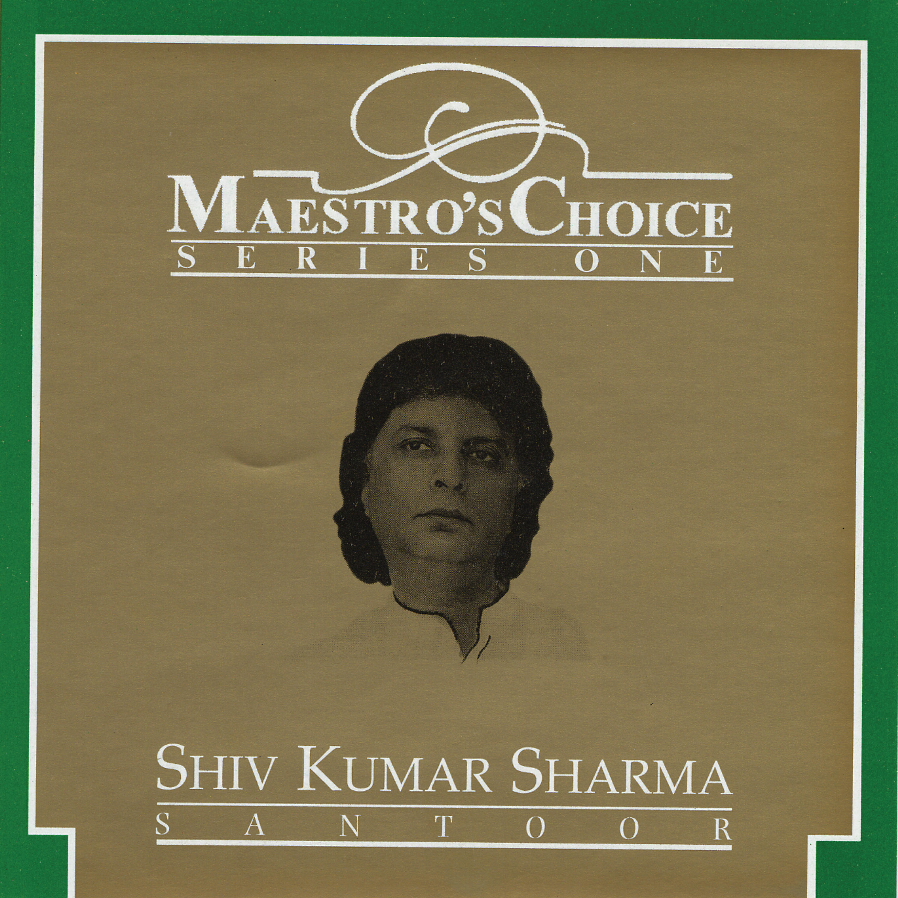 Shivkumar Sharma - Raga Kirvani