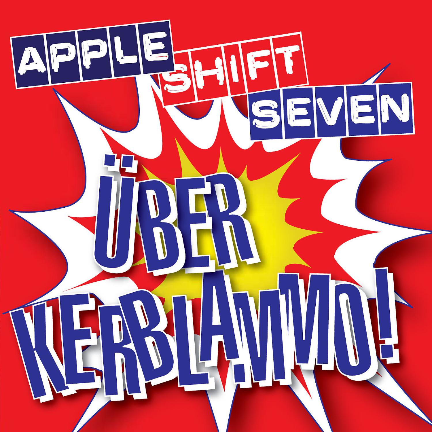 Постер альбома Über-Kerblammo!