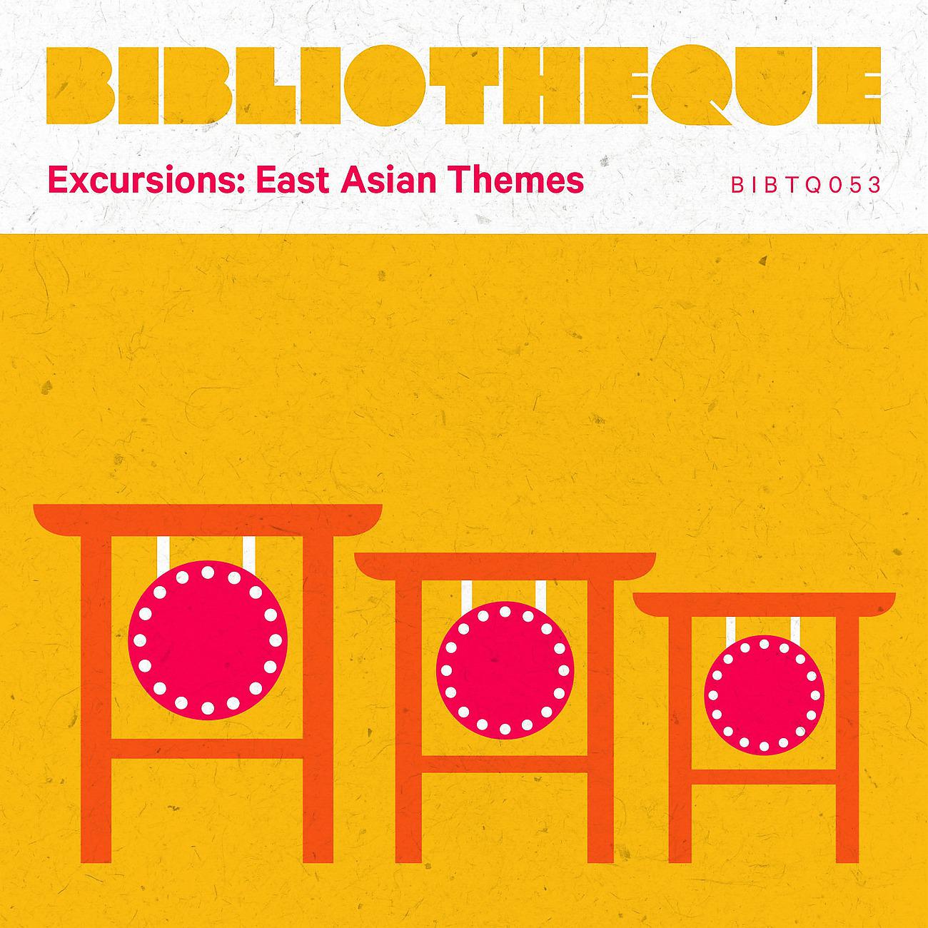 Постер альбома Excursions: East Asian Themes