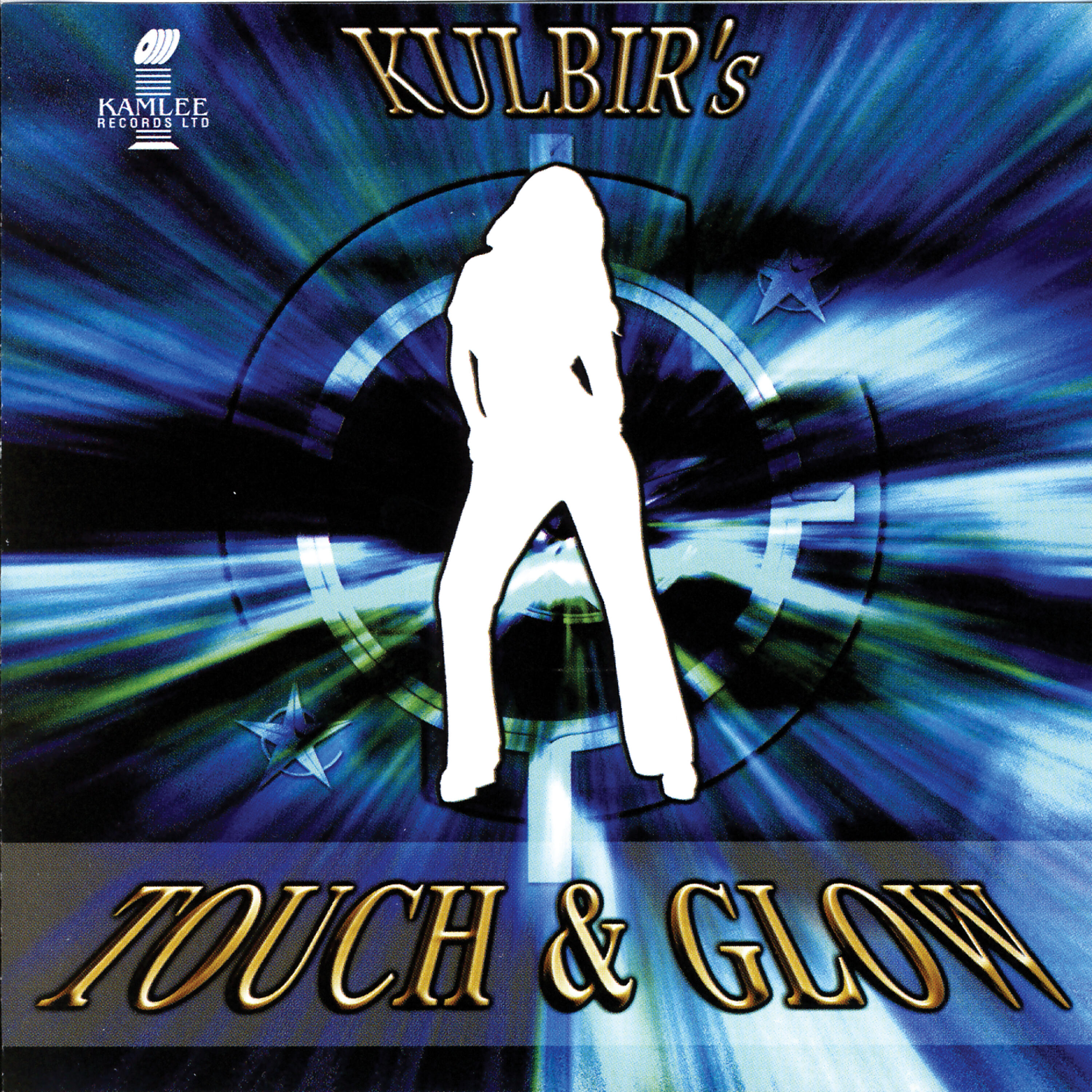 Kulbir - Kurhi Morh Te