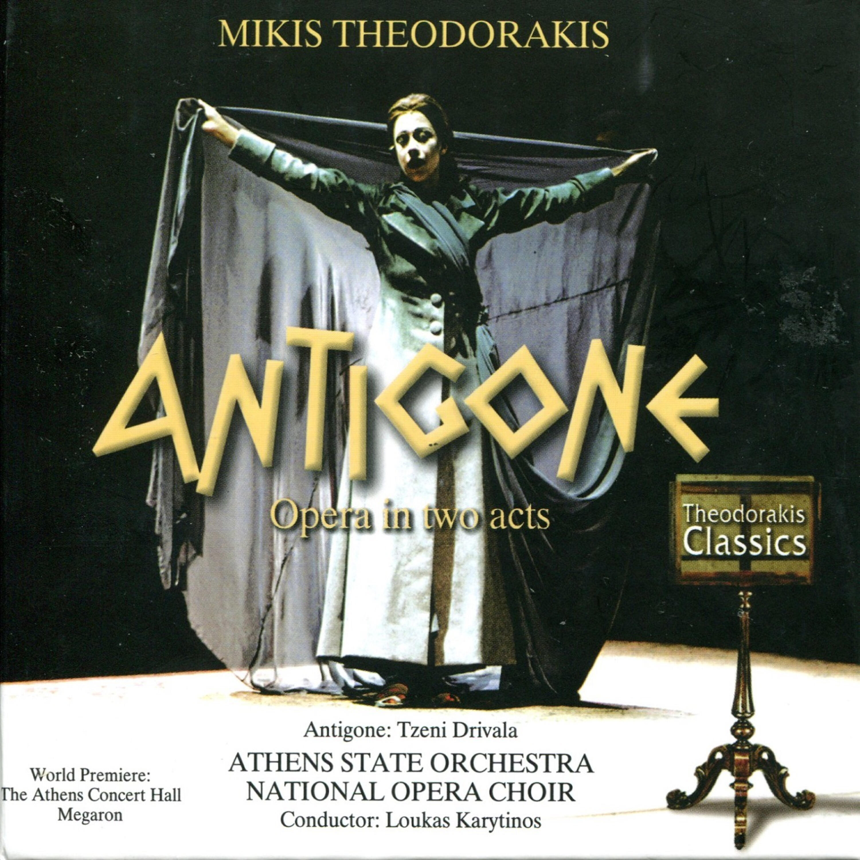 Mikis Theodorakis - Scene IV: Enter Haemon