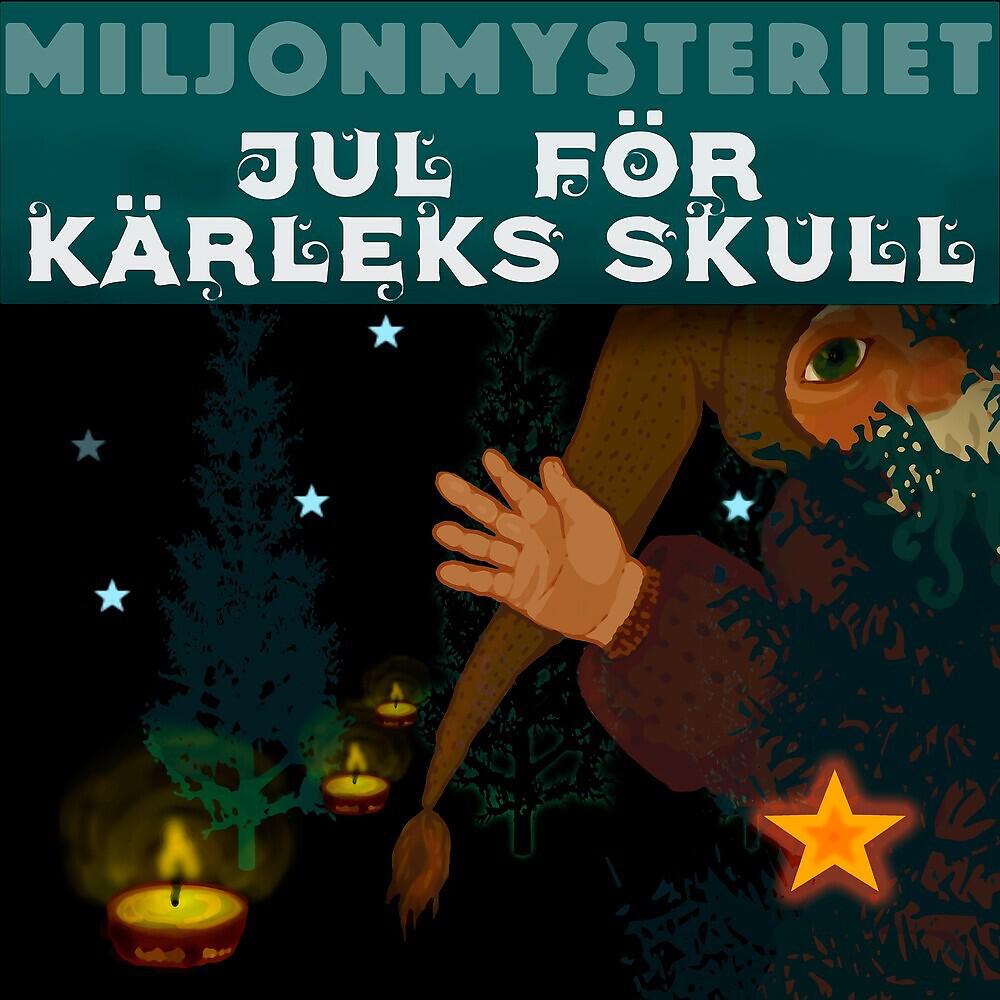 Miljonmysteriet - Fika med dopp
