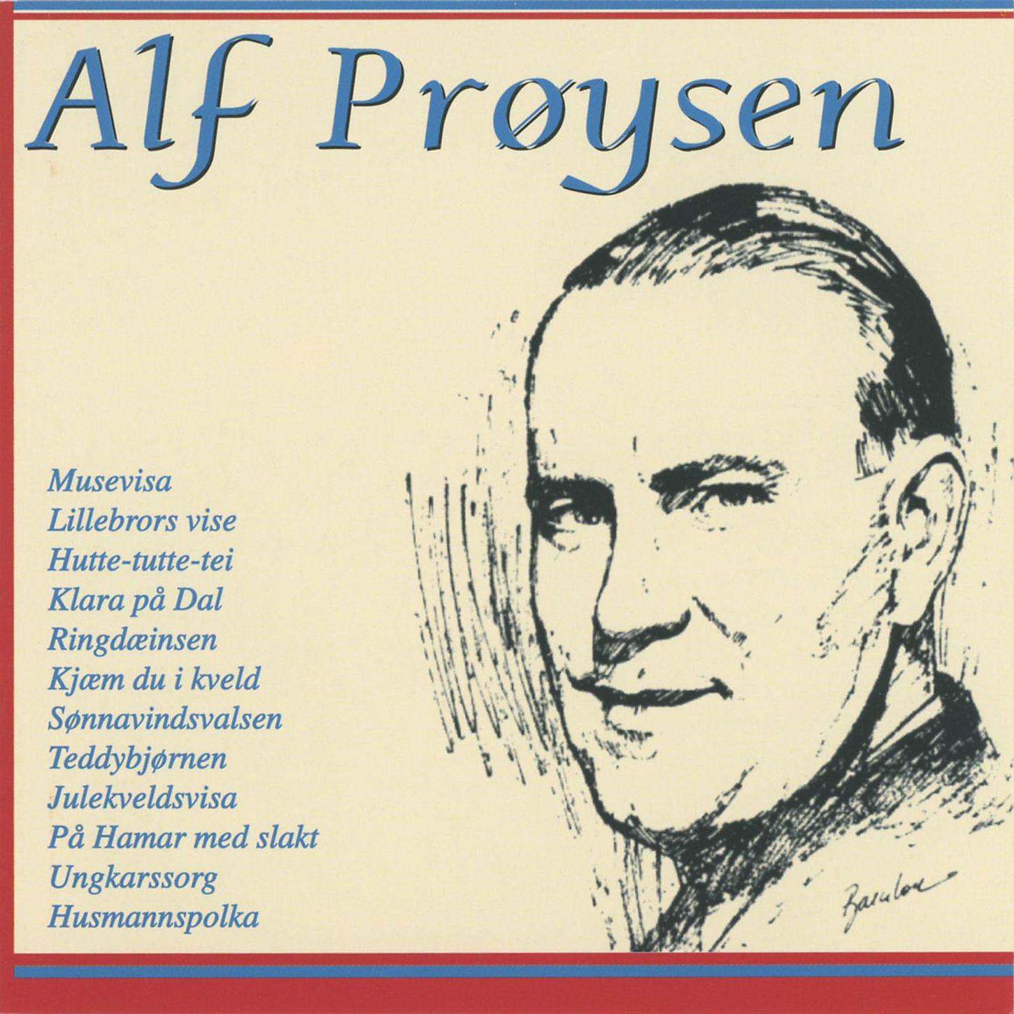 Постер альбома Alf Prøysen