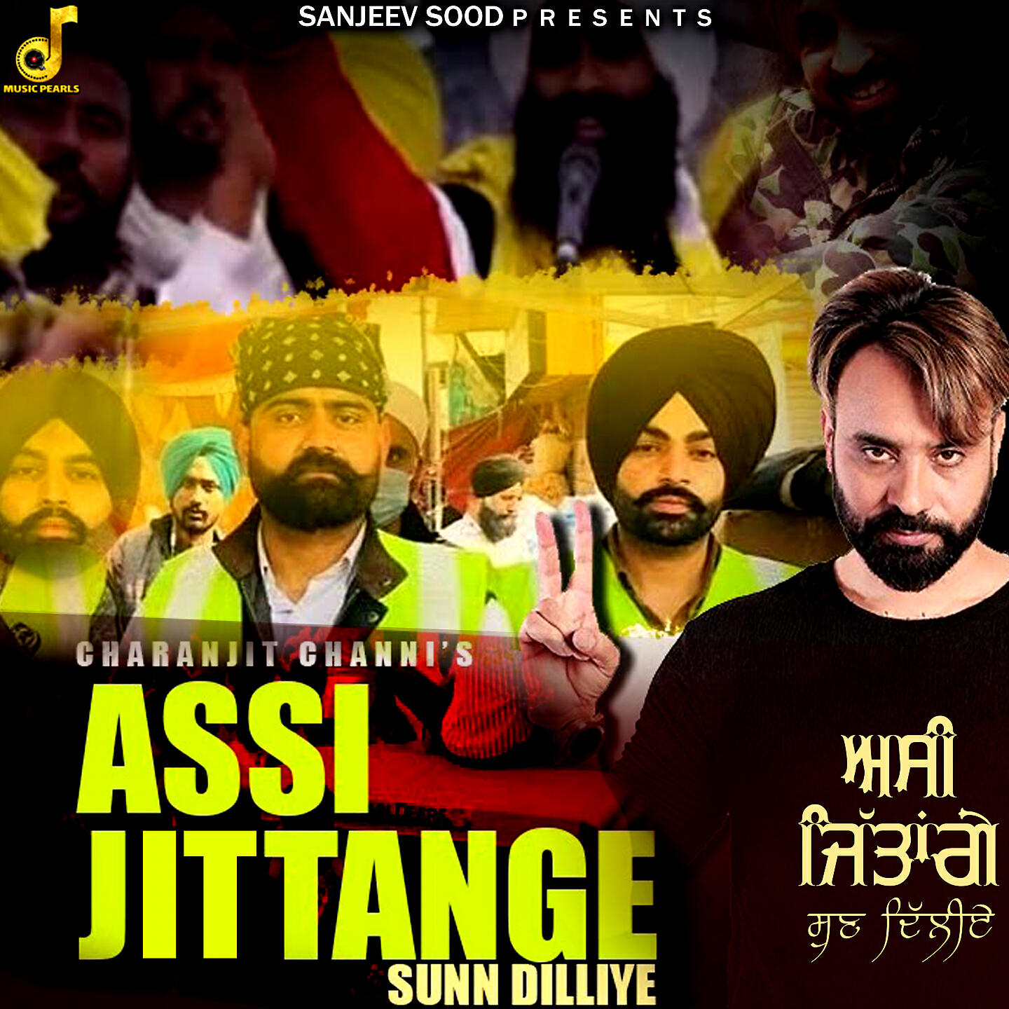 Charanjit Channi - Assi Jittange