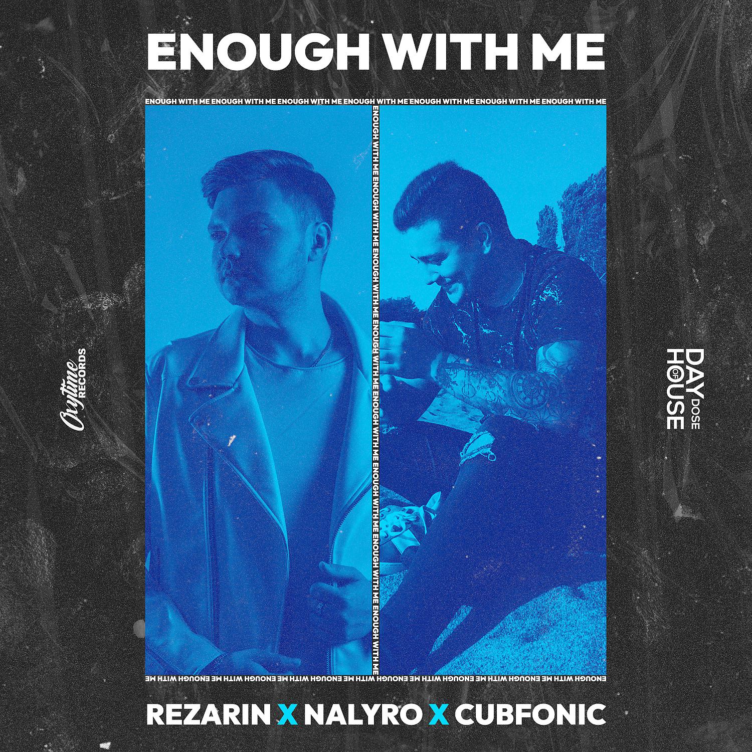 Постер альбома Enough With Me