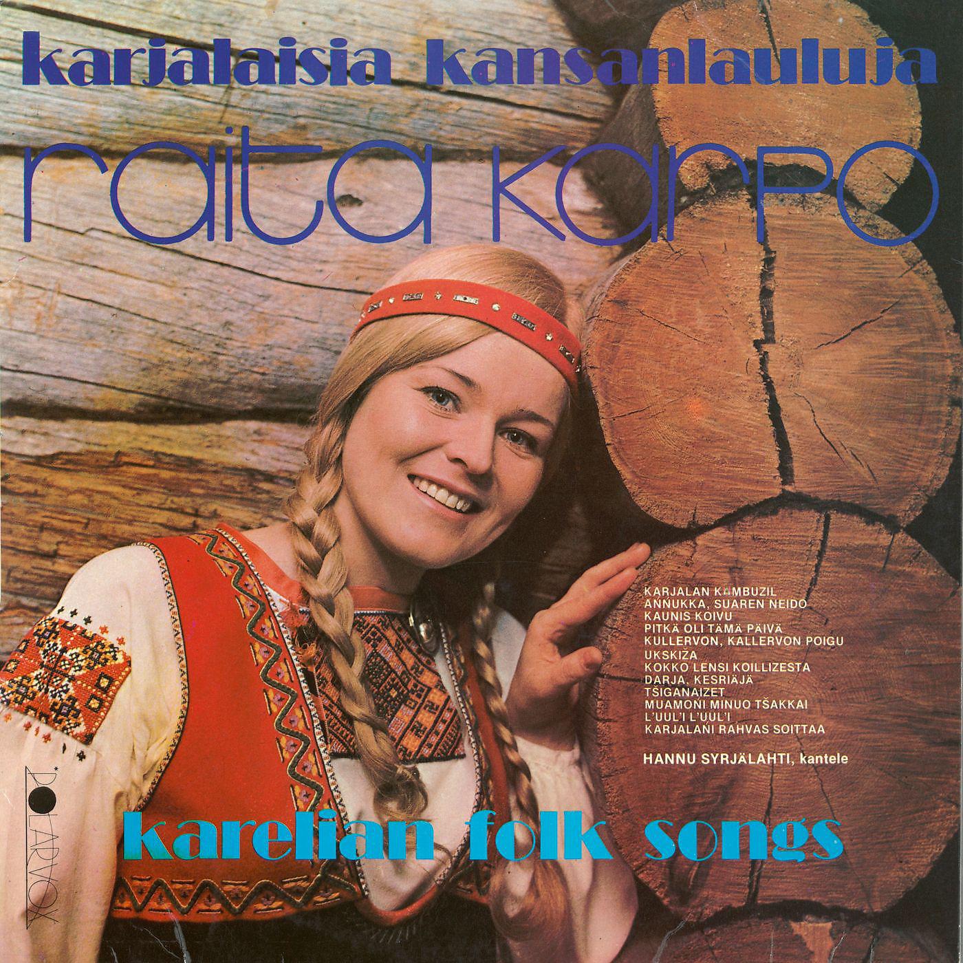 Постер альбома Karjalaisia kansanlauluja