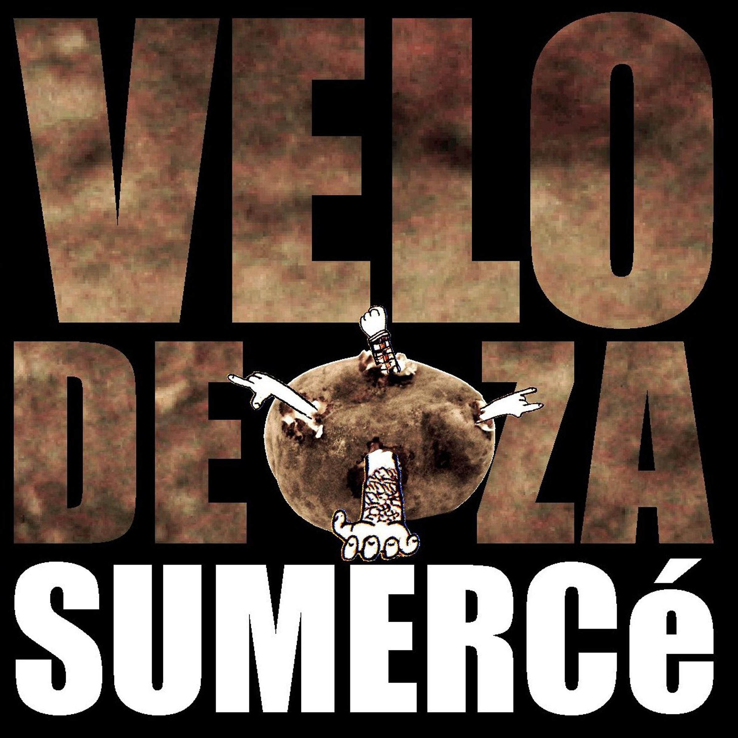 Постер альбома Sumercé