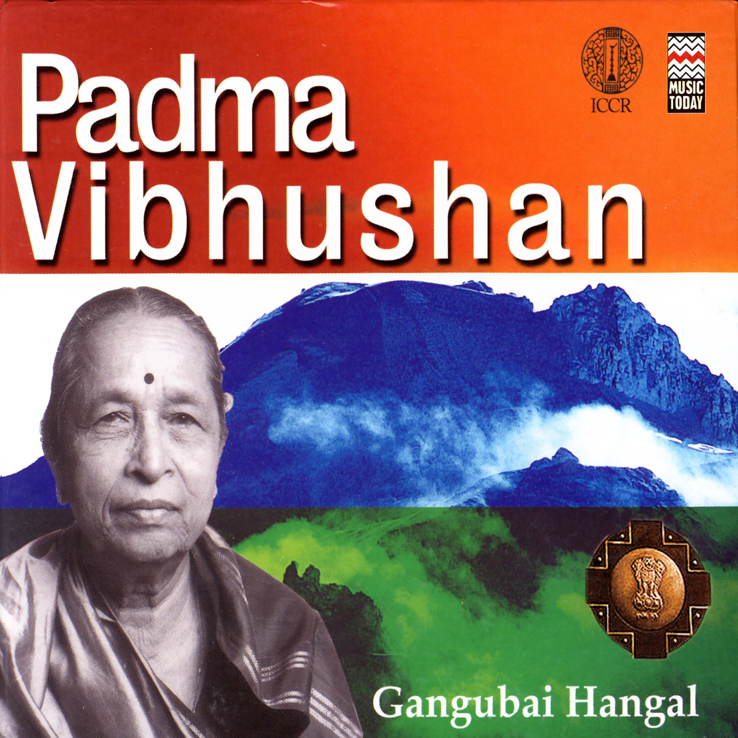 Постер альбома Padma Vibhushan