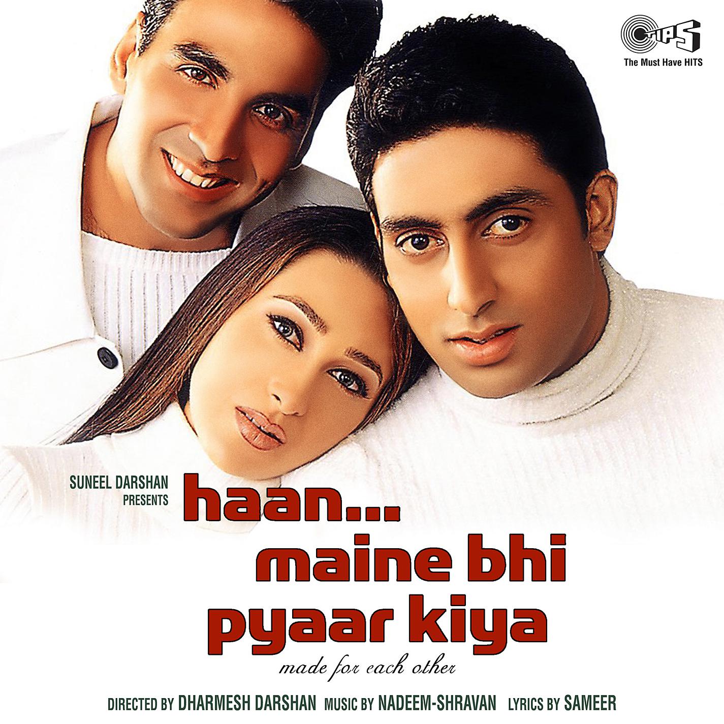 Постер альбома Haan Maine Bhi Pyaar Kiya (Original Motion Picture Soundtrack)